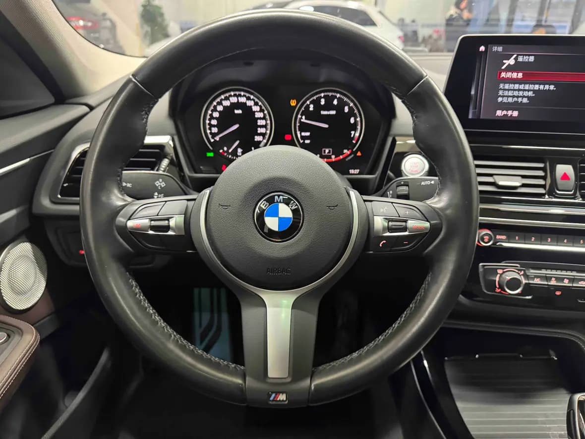 BMW 1 Series 2021 г. 45006 км. — фото 13