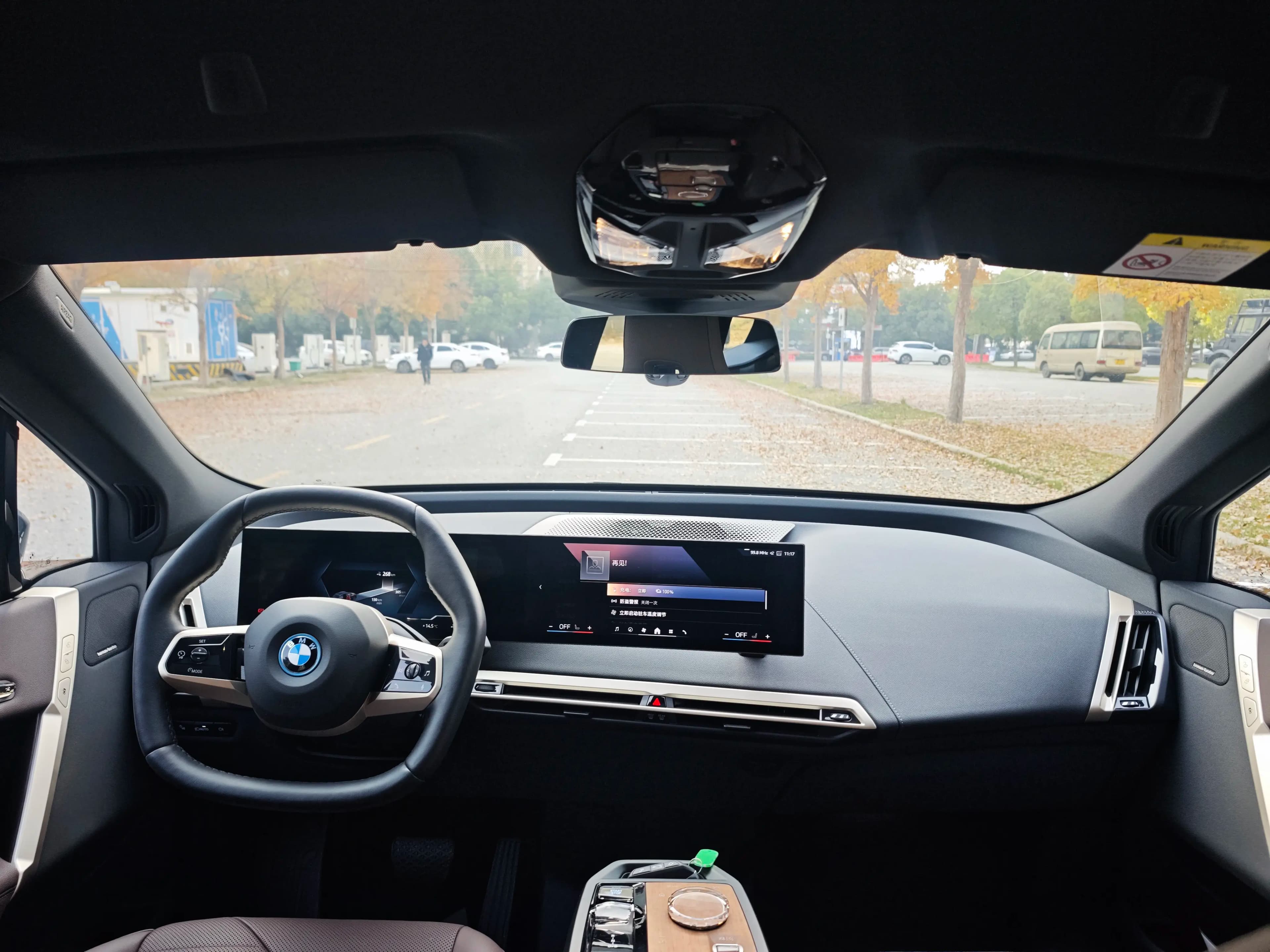 BMW iX 2024 г. 13826 км. — фото 12