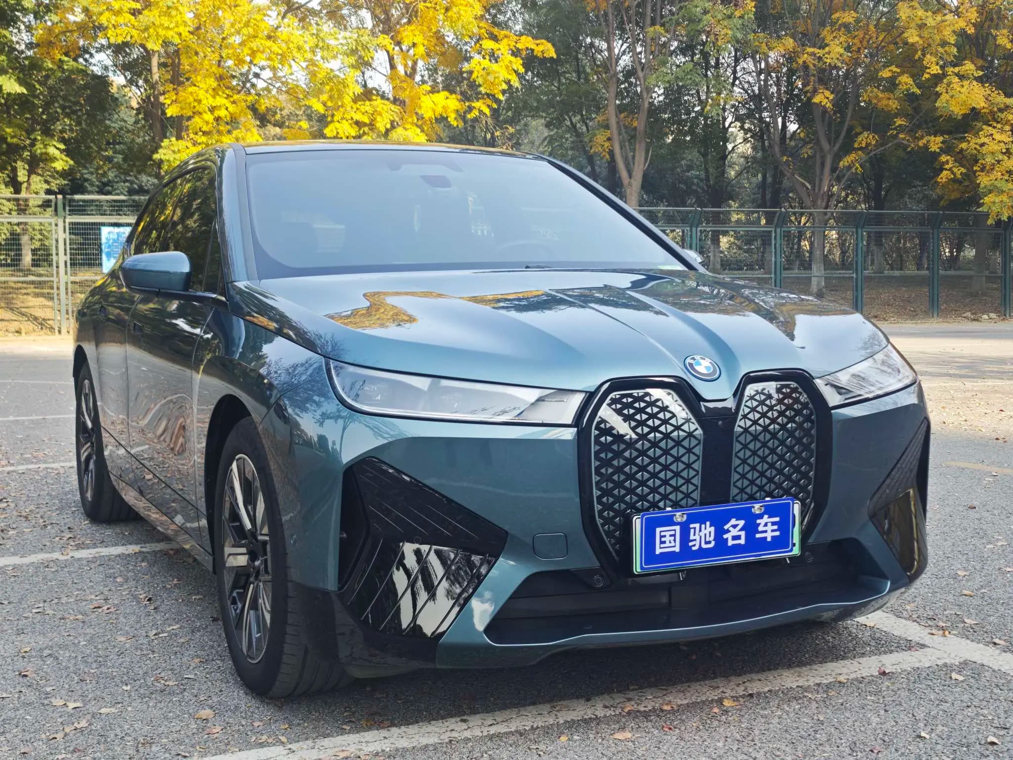 BMW iX 2024 г. 13826 км. — фото 3