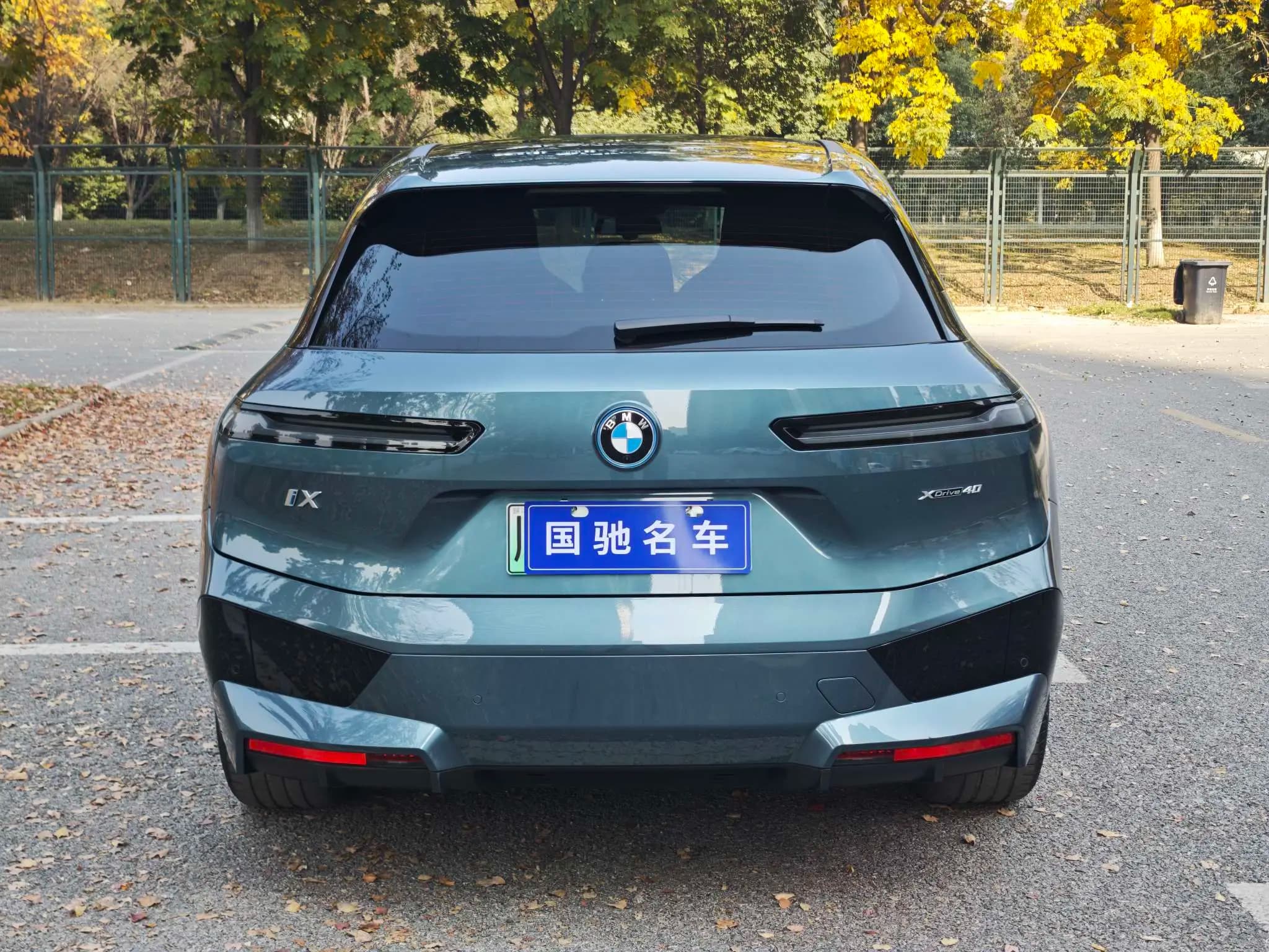 BMW iX 2024 г. 13826 км. — фото 6