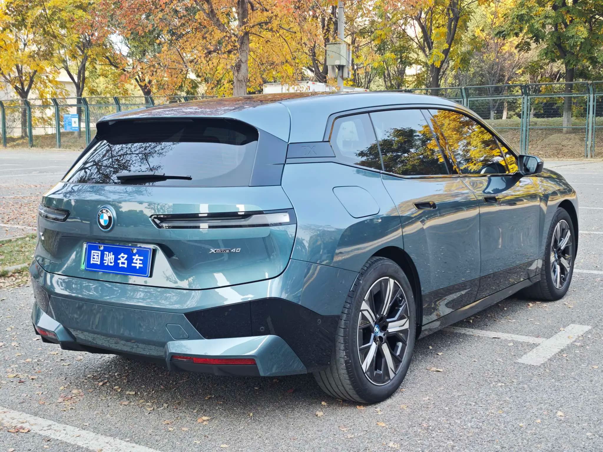 BMW iX 2024 г. 13826 км. — фото 7