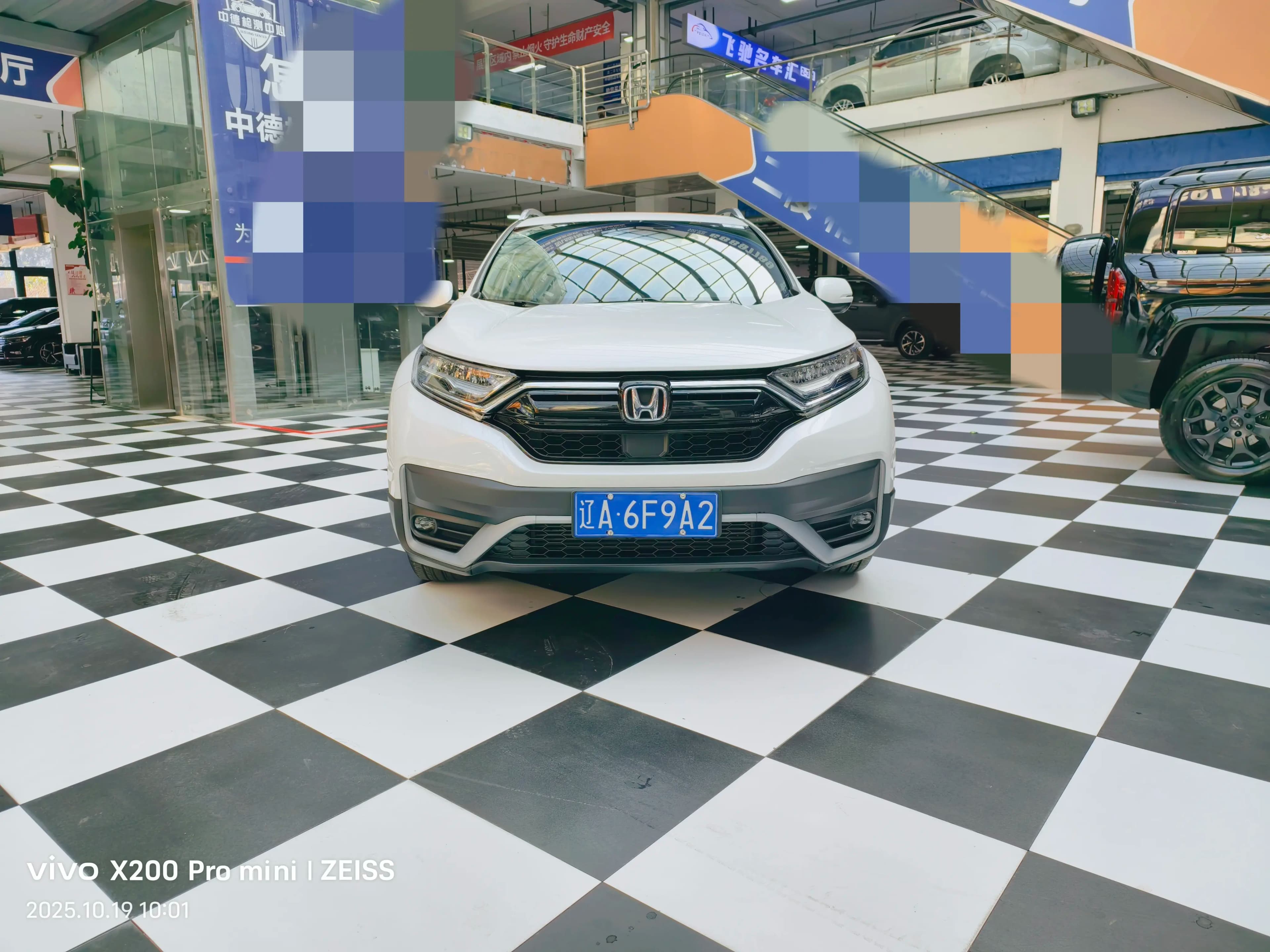 Honda CR-V 2021 г. 50147 км. — фото 2