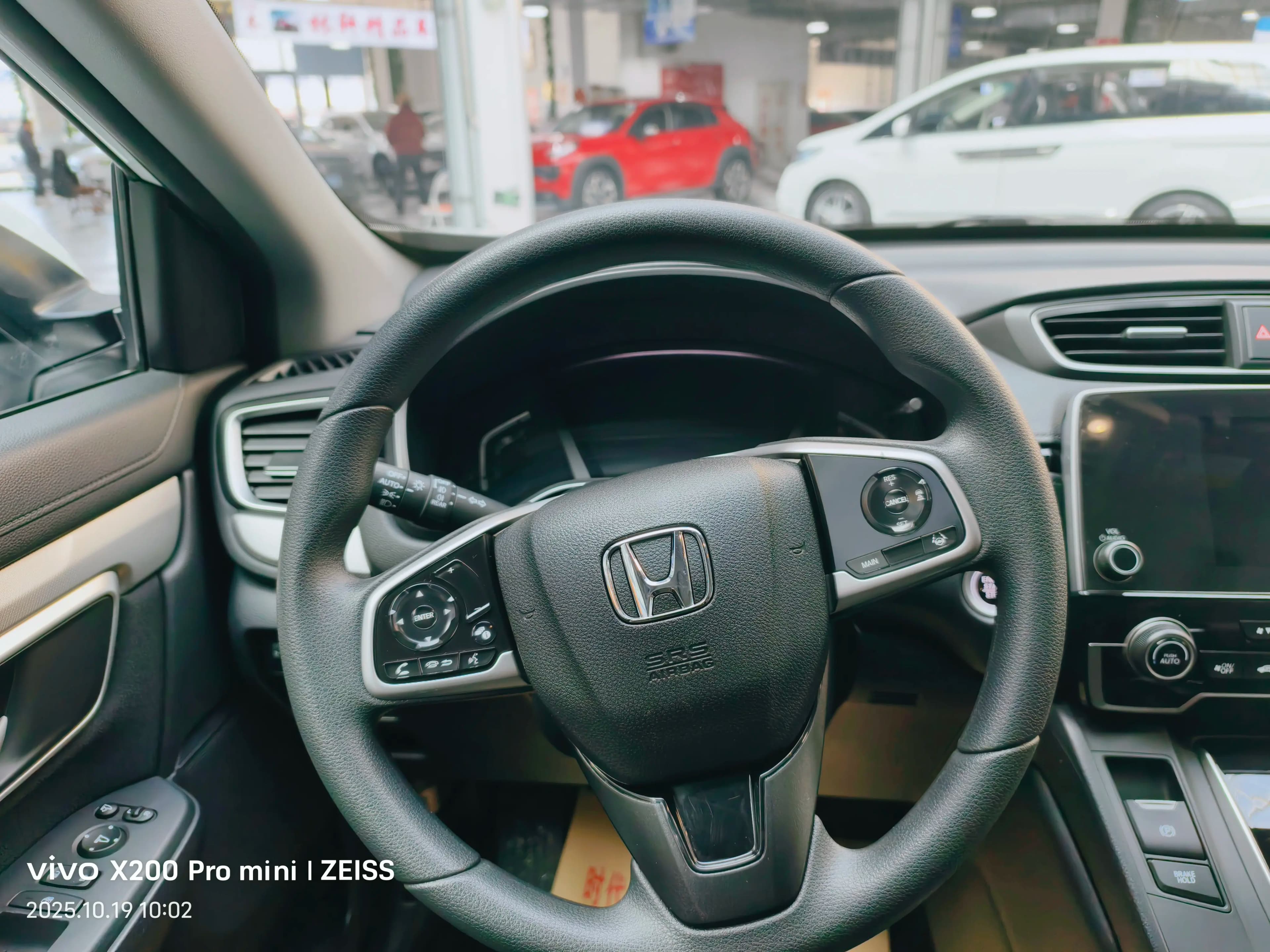 Honda CR-V 2021 г. 50147 км. — фото 11