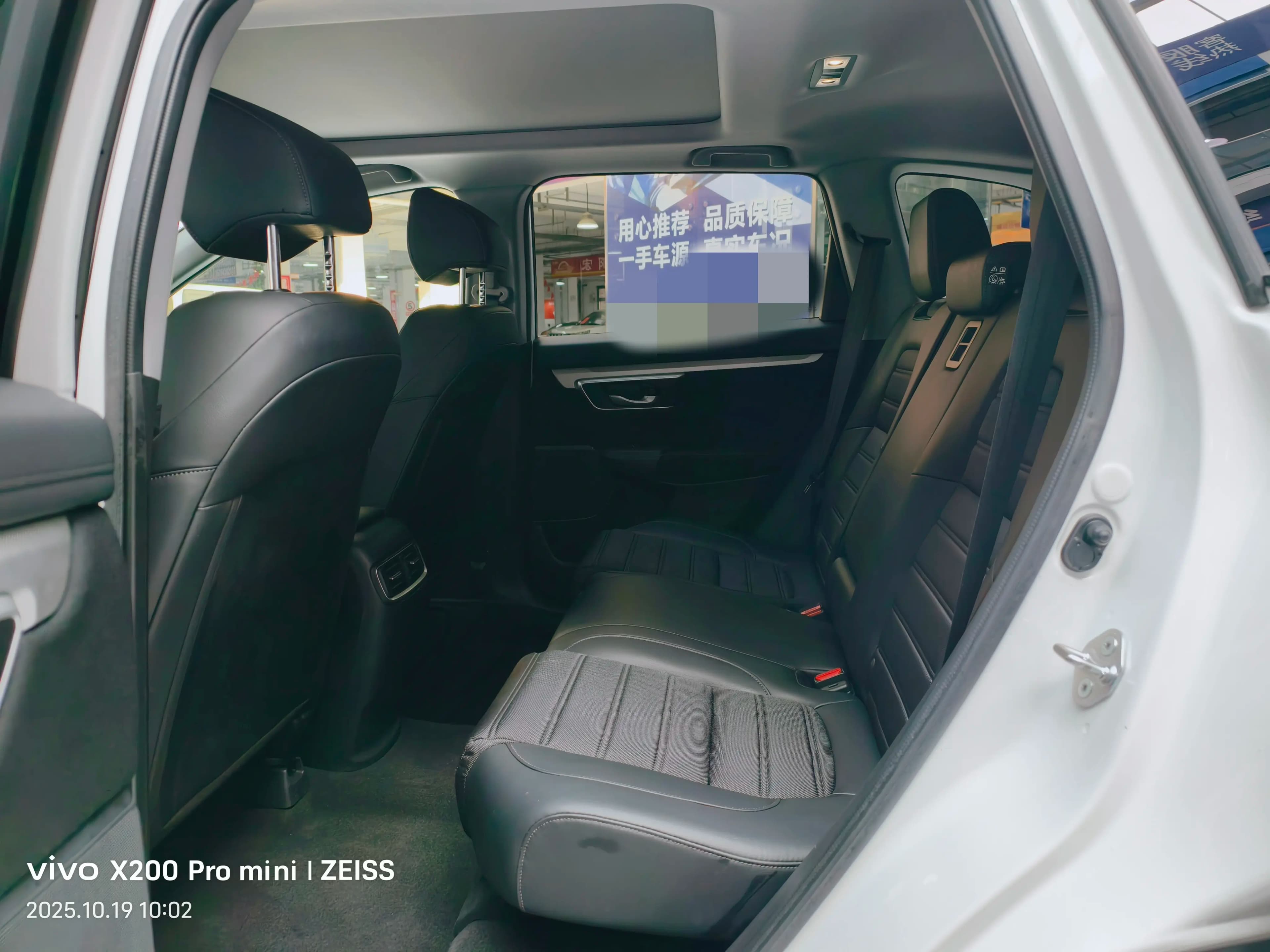 Honda CR-V 2021 г. 50147 км. — фото 14