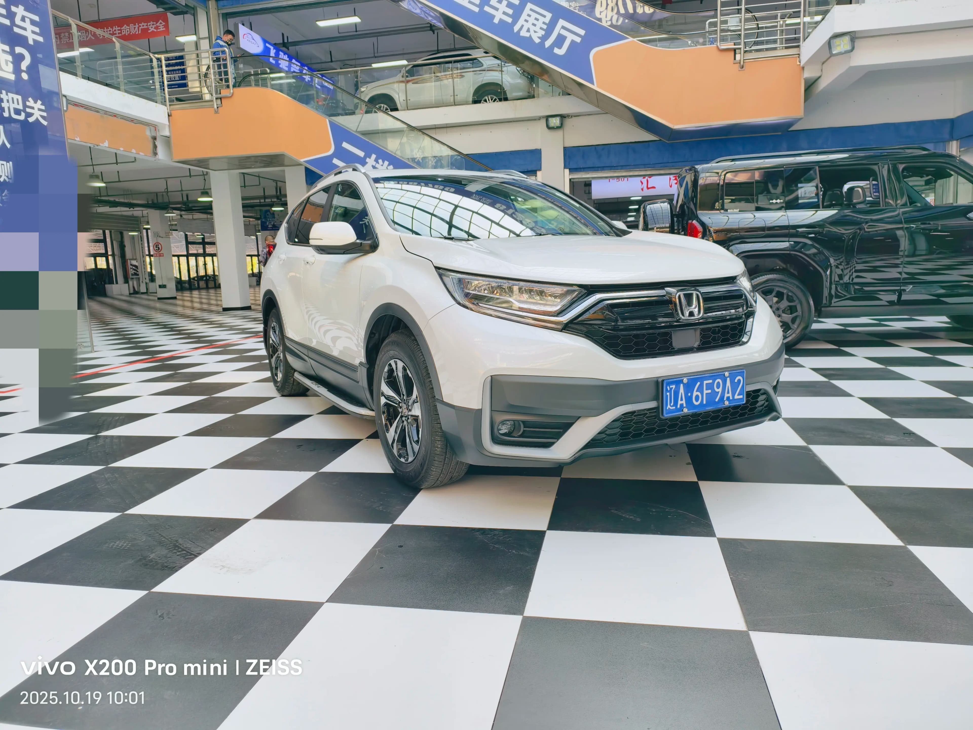 Honda CR-V 2021 г. 50147 км. — фото 3