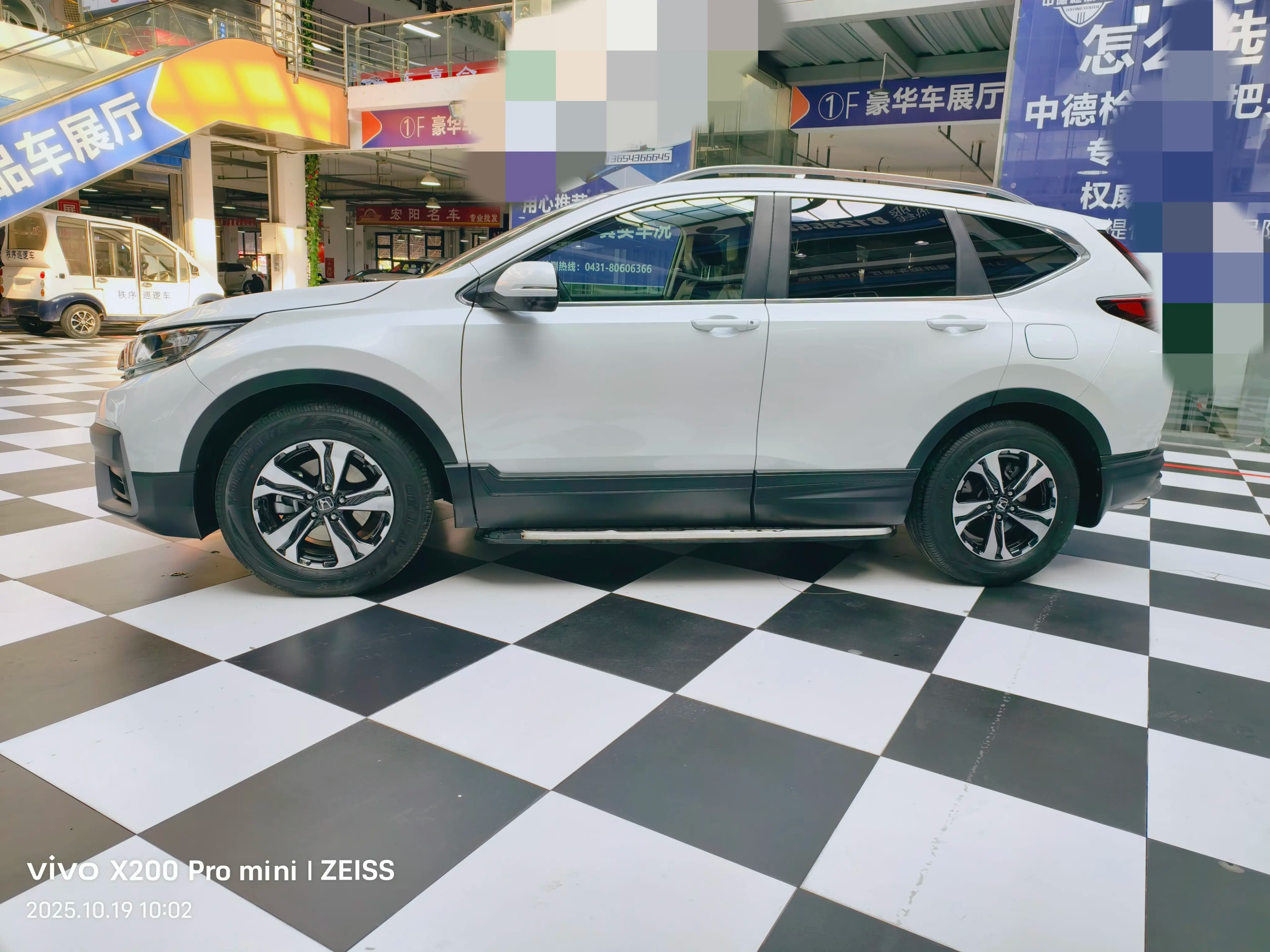Honda CR-V 2021 г. 50147 км. — фото 4
