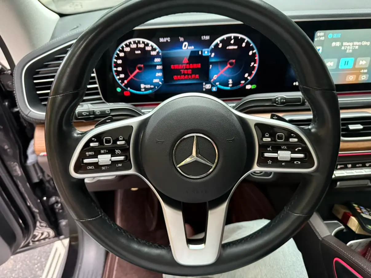 Mercedes-Benz GLE 2021 г. 46134 км. — фото 23