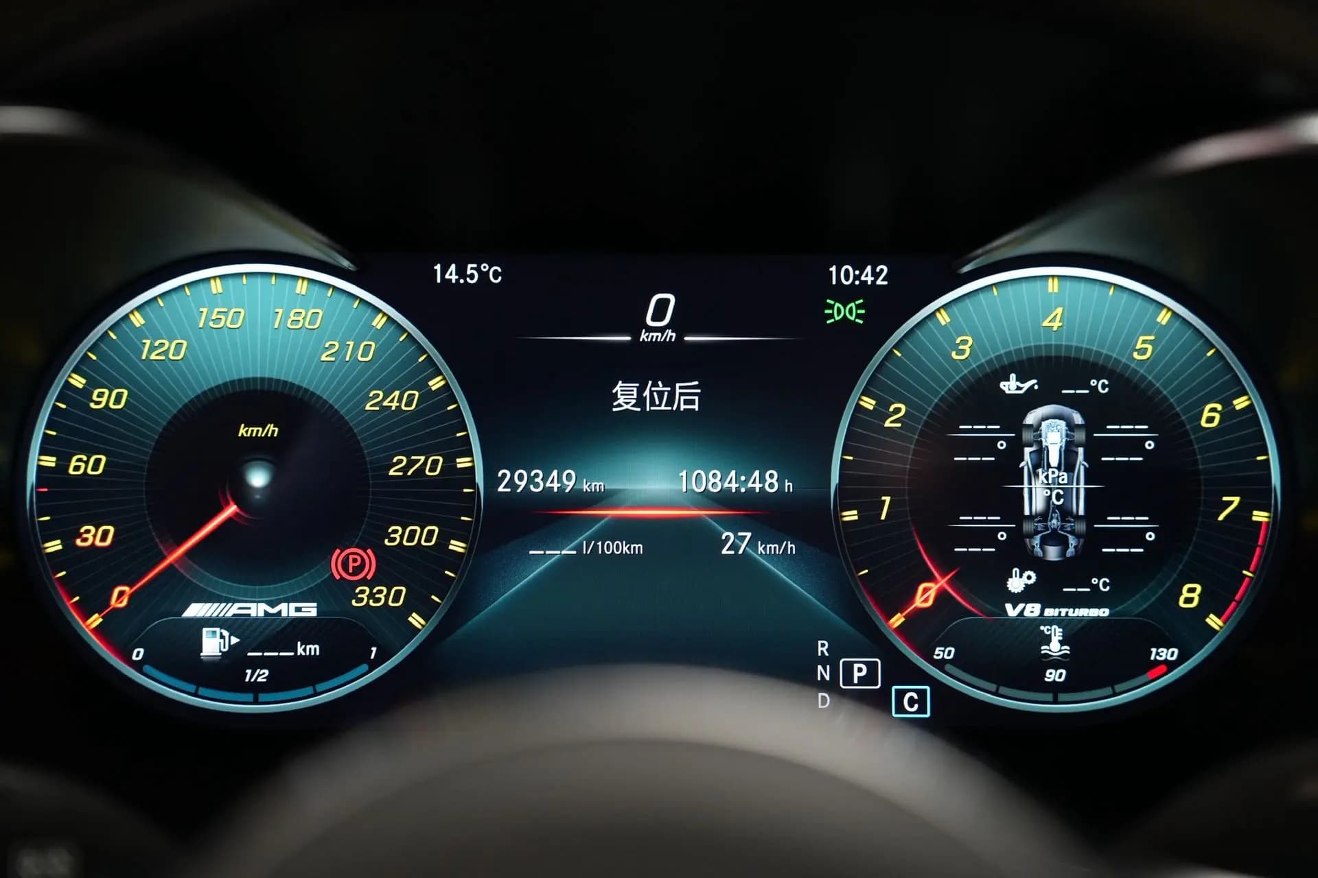 Mercedes-Benz C-Class AMG 2021 г. 29069 км. — фото 15