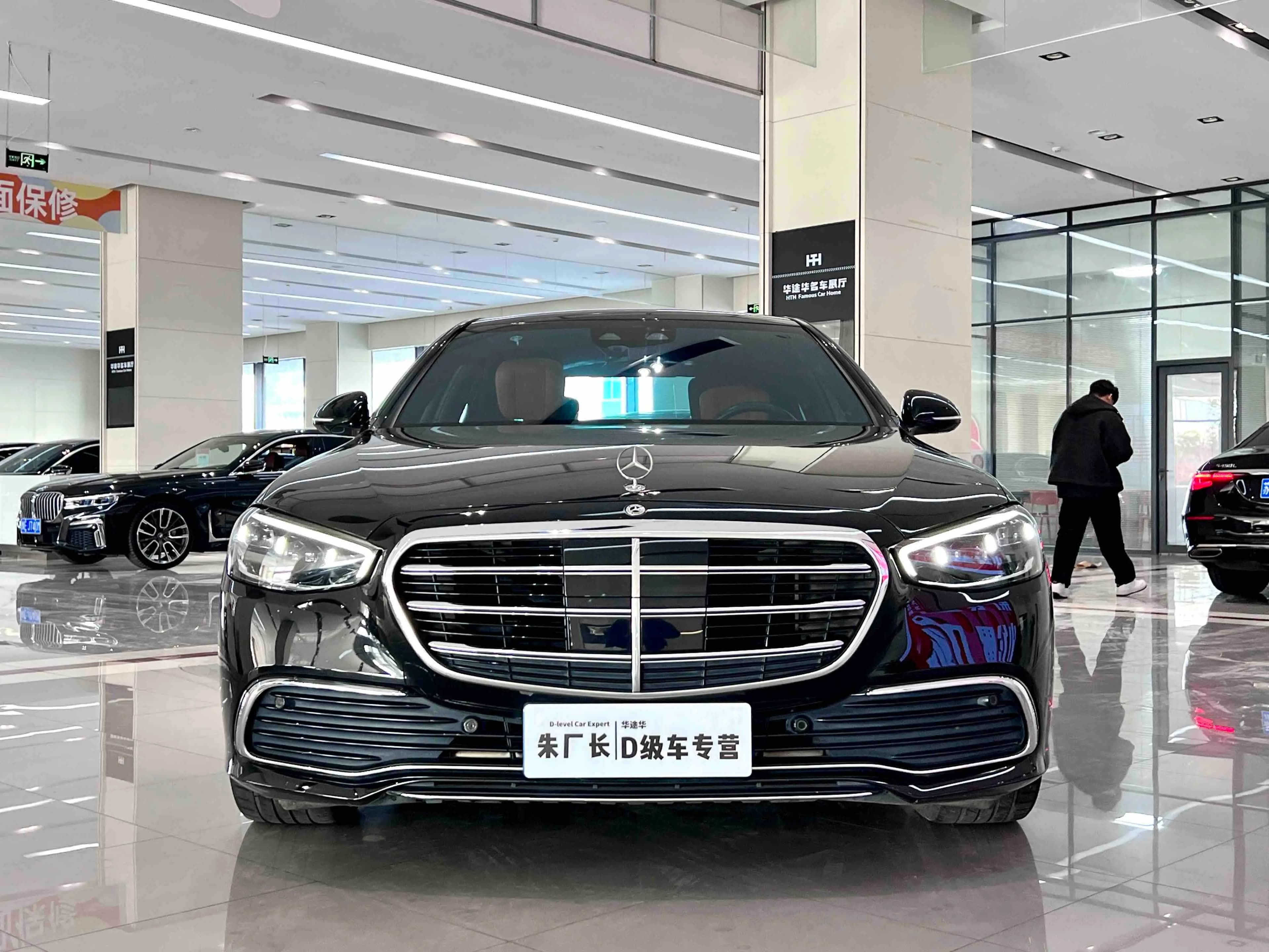 Mercedes-Benz Mercedes Benz S Class 2021 г. 82084 км. — фото 2