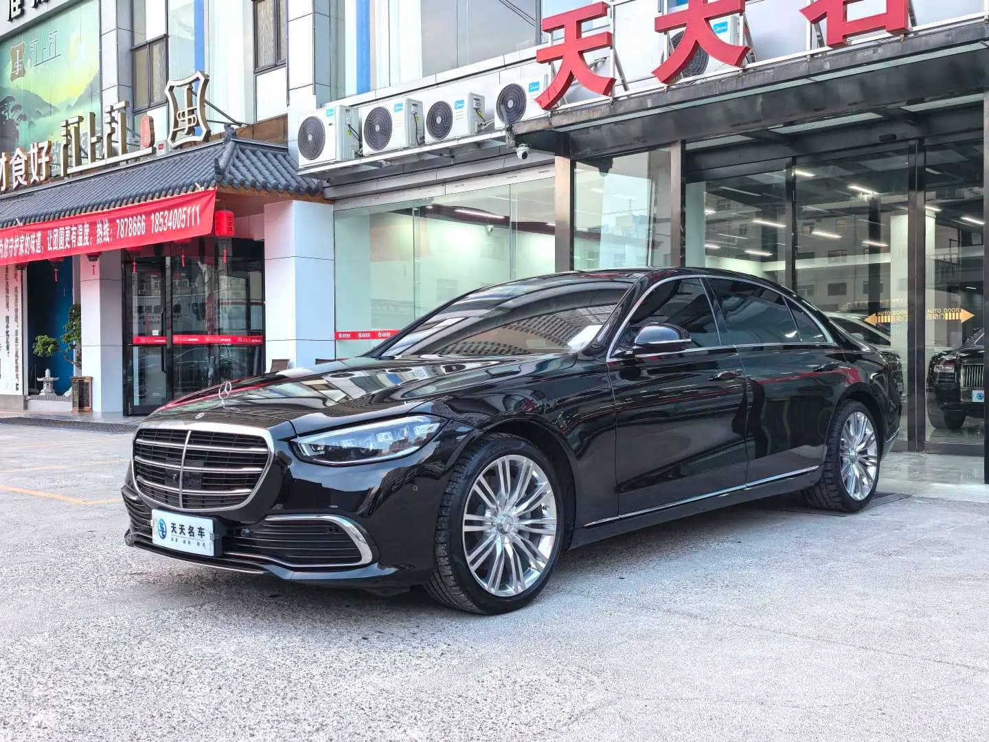 Mercedes-Benz Mercedes Benz S Class 2024 г. 26133 км.