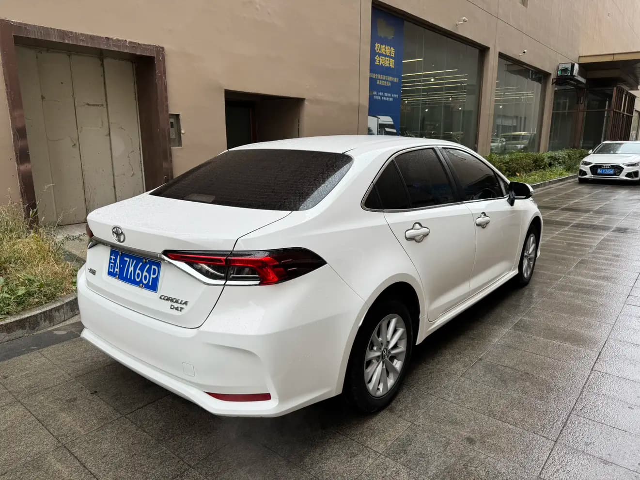 Toyota Corolla 2022 г. 66117 км. — фото 6