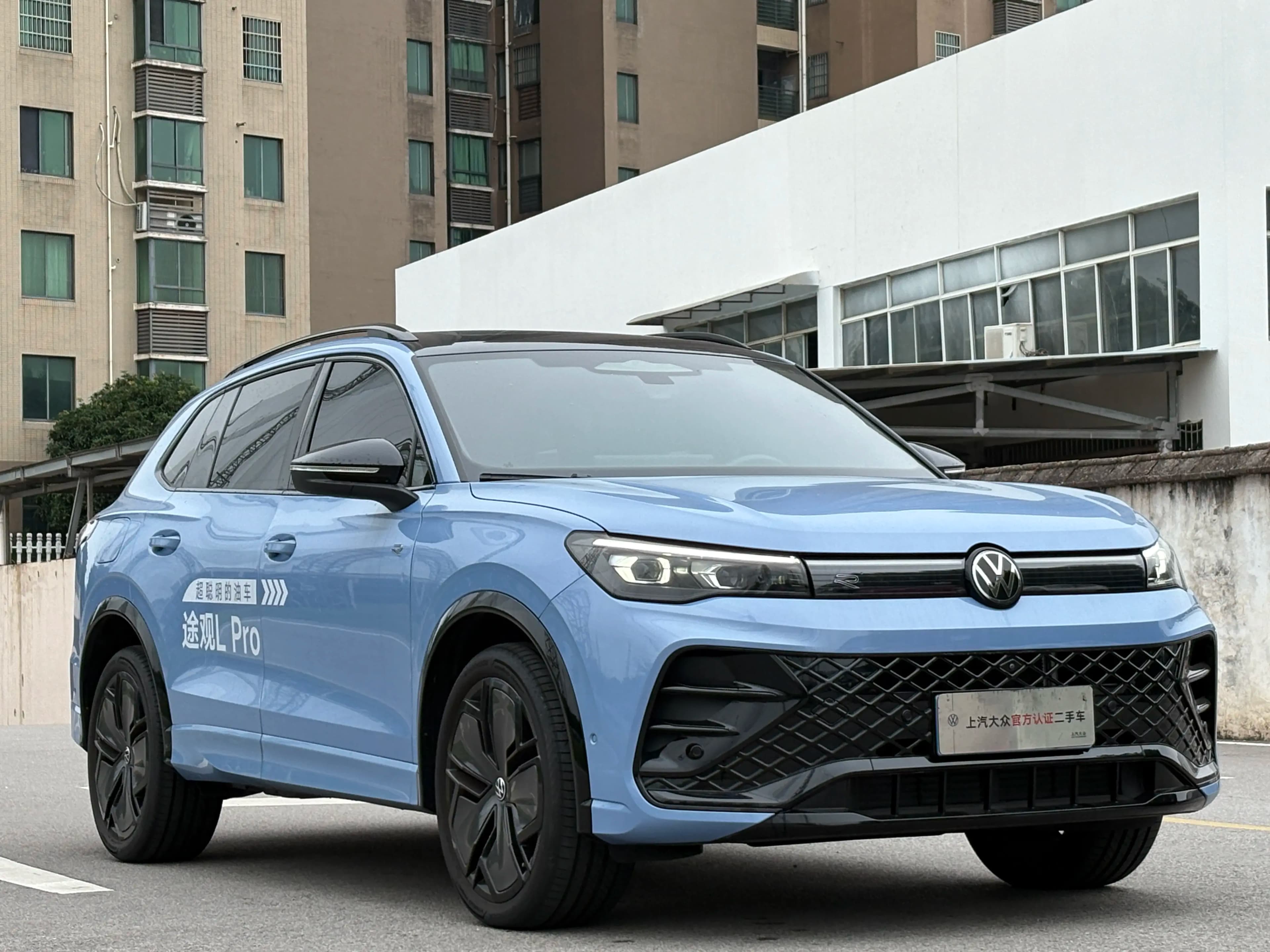 Volkswagen Tiguan L 2024 г. 3117 км. — фото 3