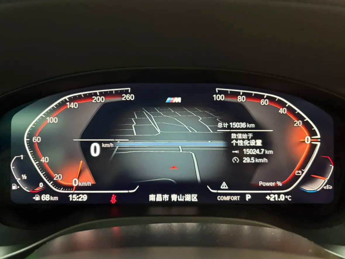 BMW X4 2024 г. 15030 км. — фото 14