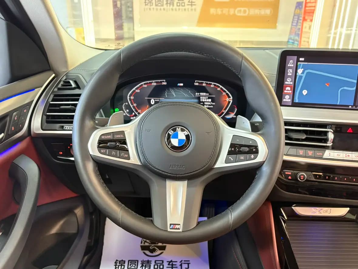 BMW X4 2024 г. 15030 км. — фото 15
