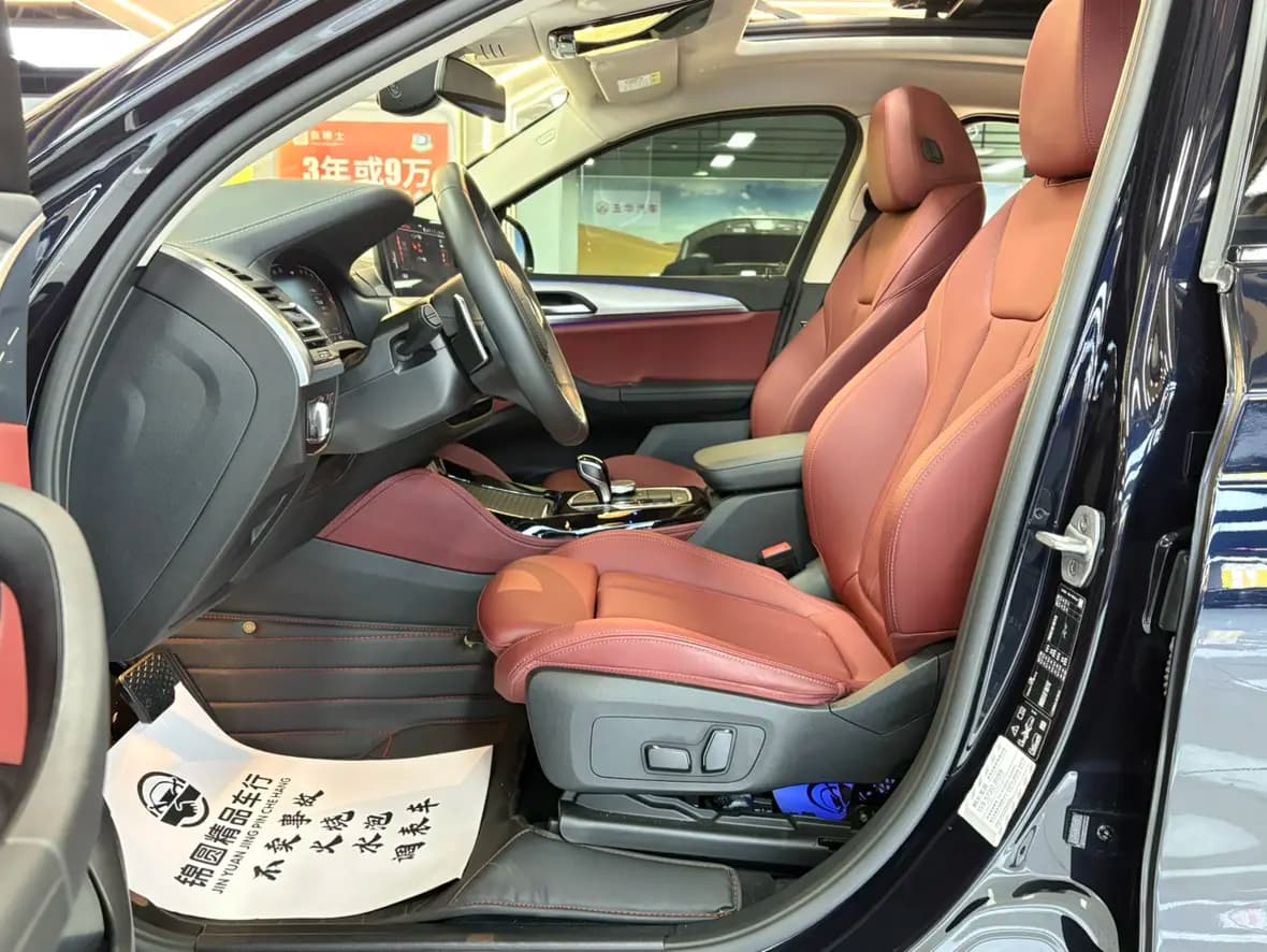 BMW X4 2024 г. 15030 км. — фото 19