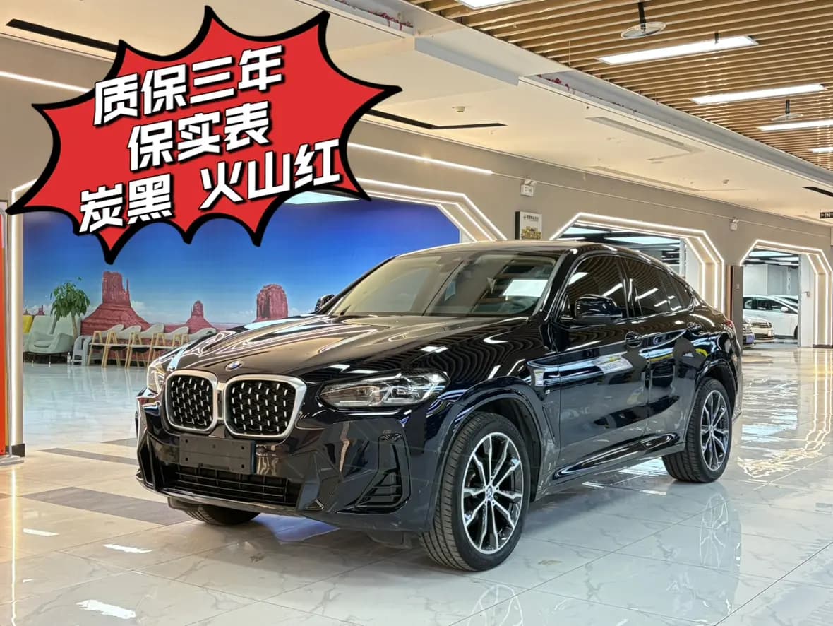 BMW X4 2024 г. 15030 км. — фото 10