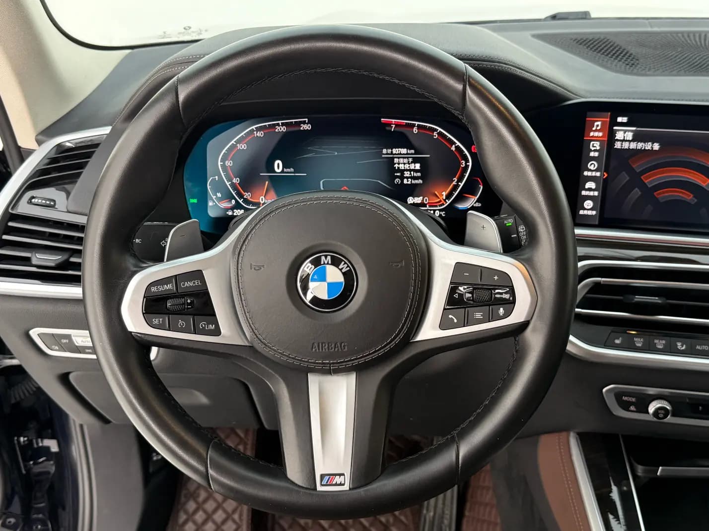 BMW X5 2021 г. 93034 км. — фото 12