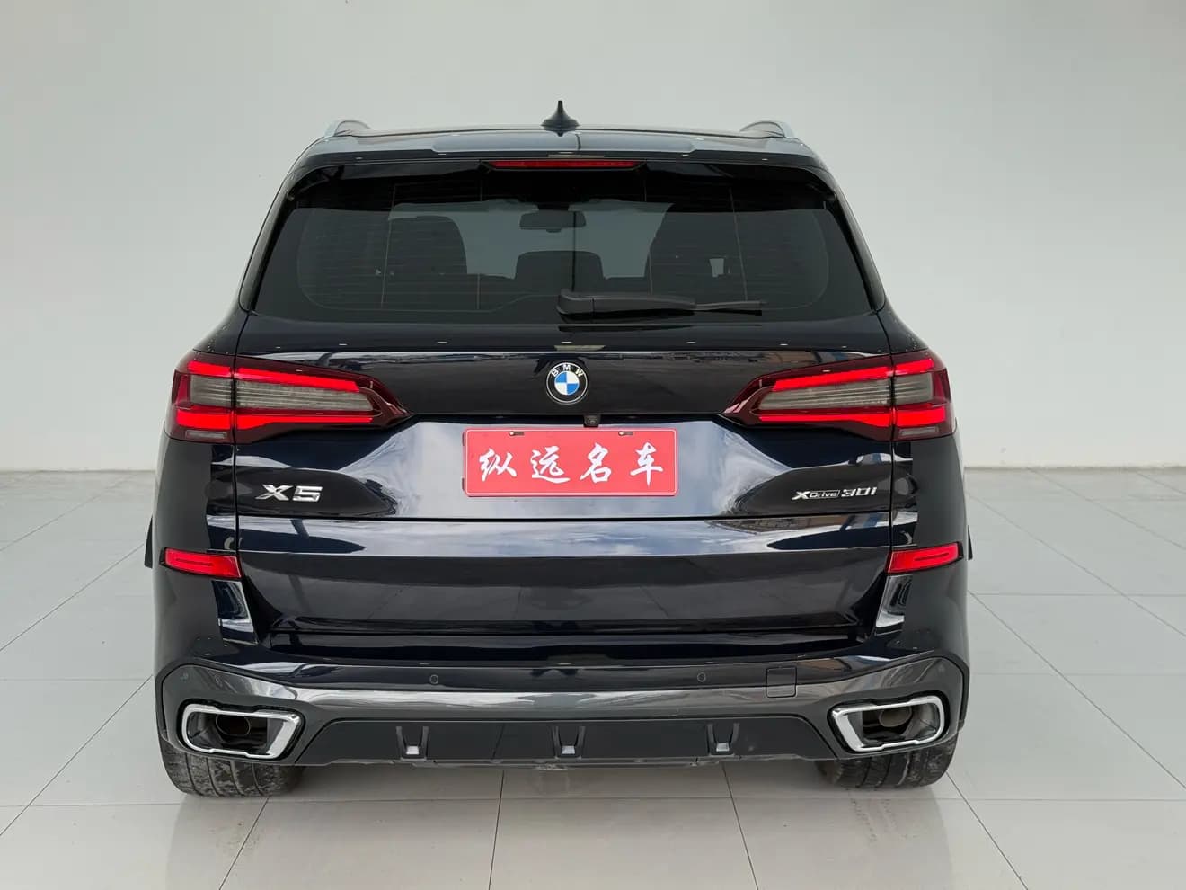 BMW X5 2021 г. 93034 км. — фото 6