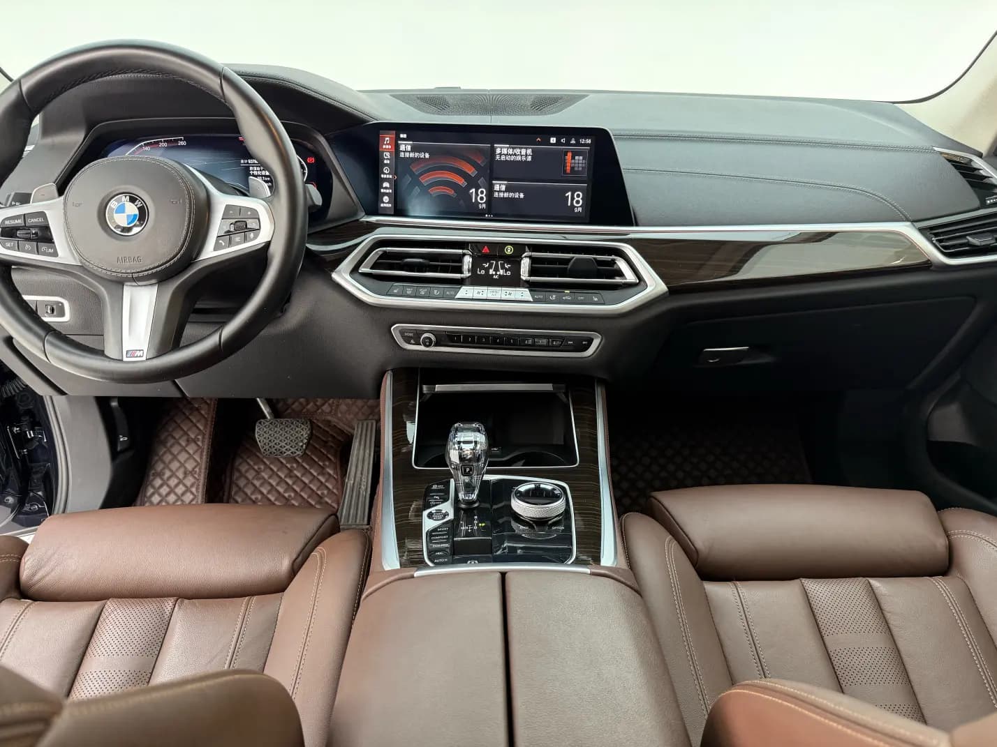 BMW X5 2021 г. 93034 км. — фото 8