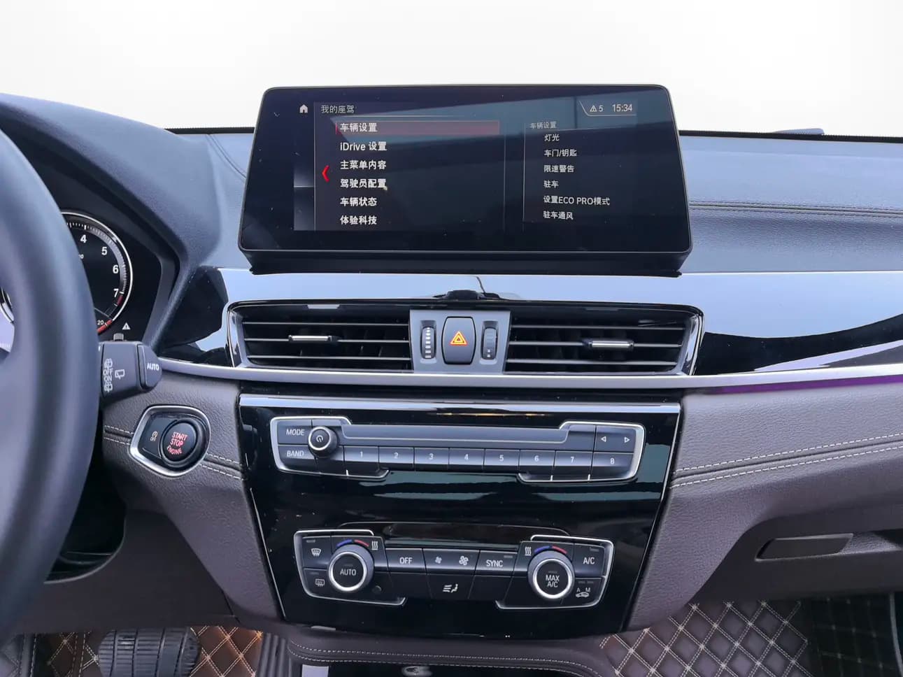 BMW X2 2021 г. 10043 км. — фото 13