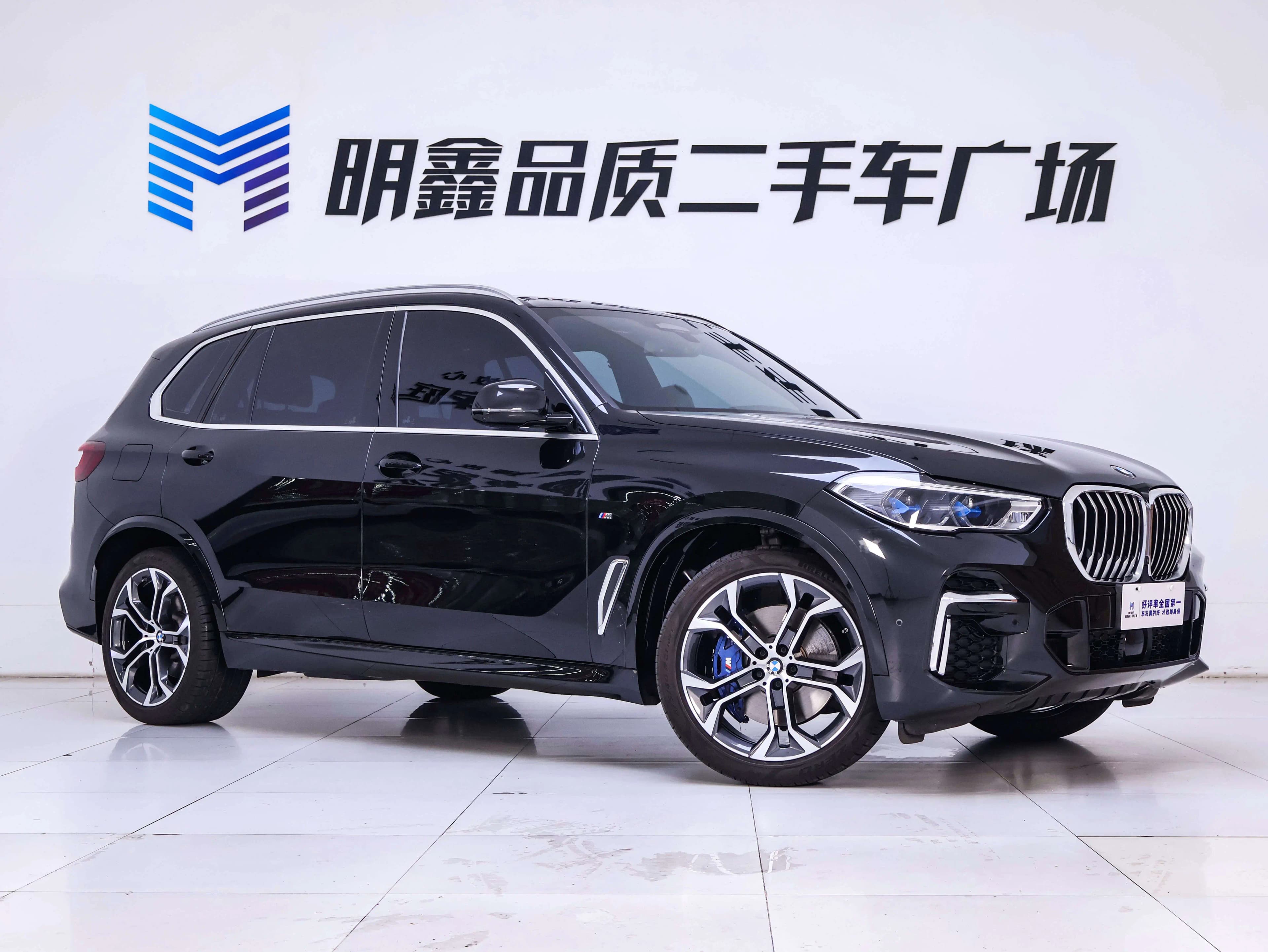 BMW X5 2023 г. 23224 км. — фото 2