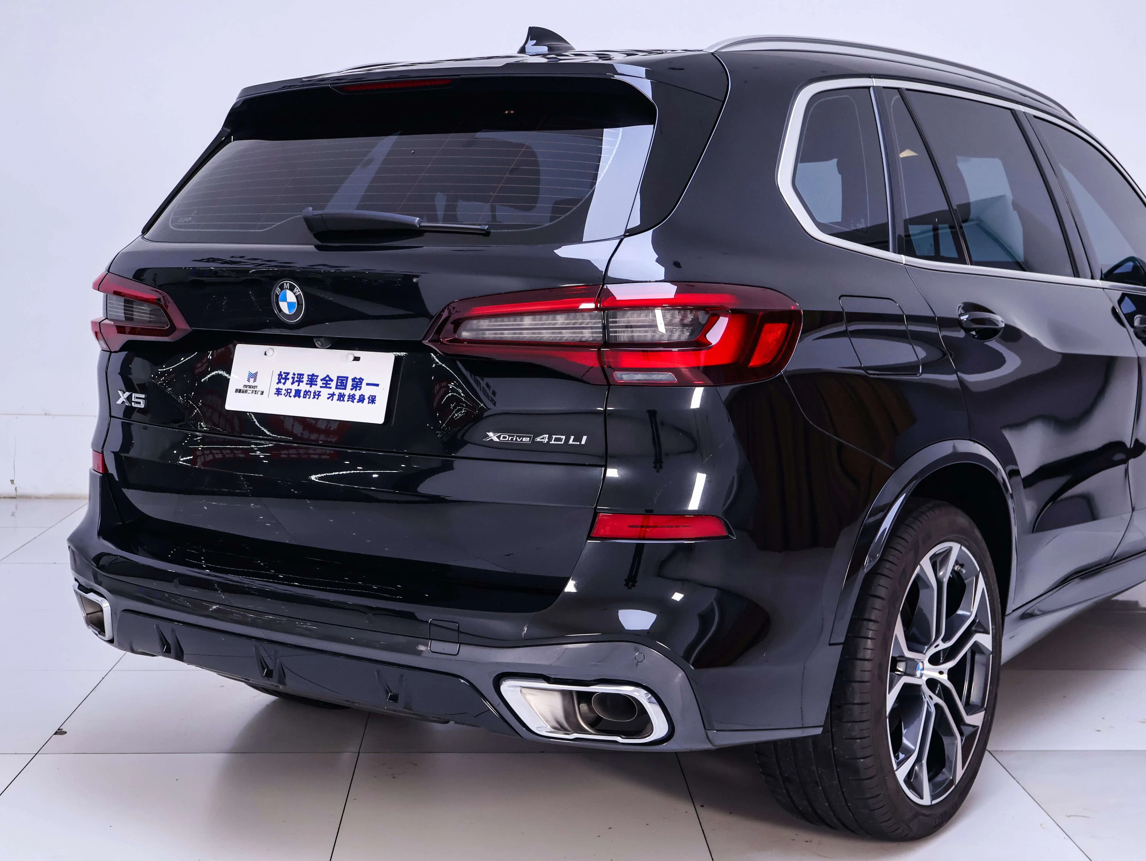 BMW X5 2023 г. 23224 км. — фото 13
