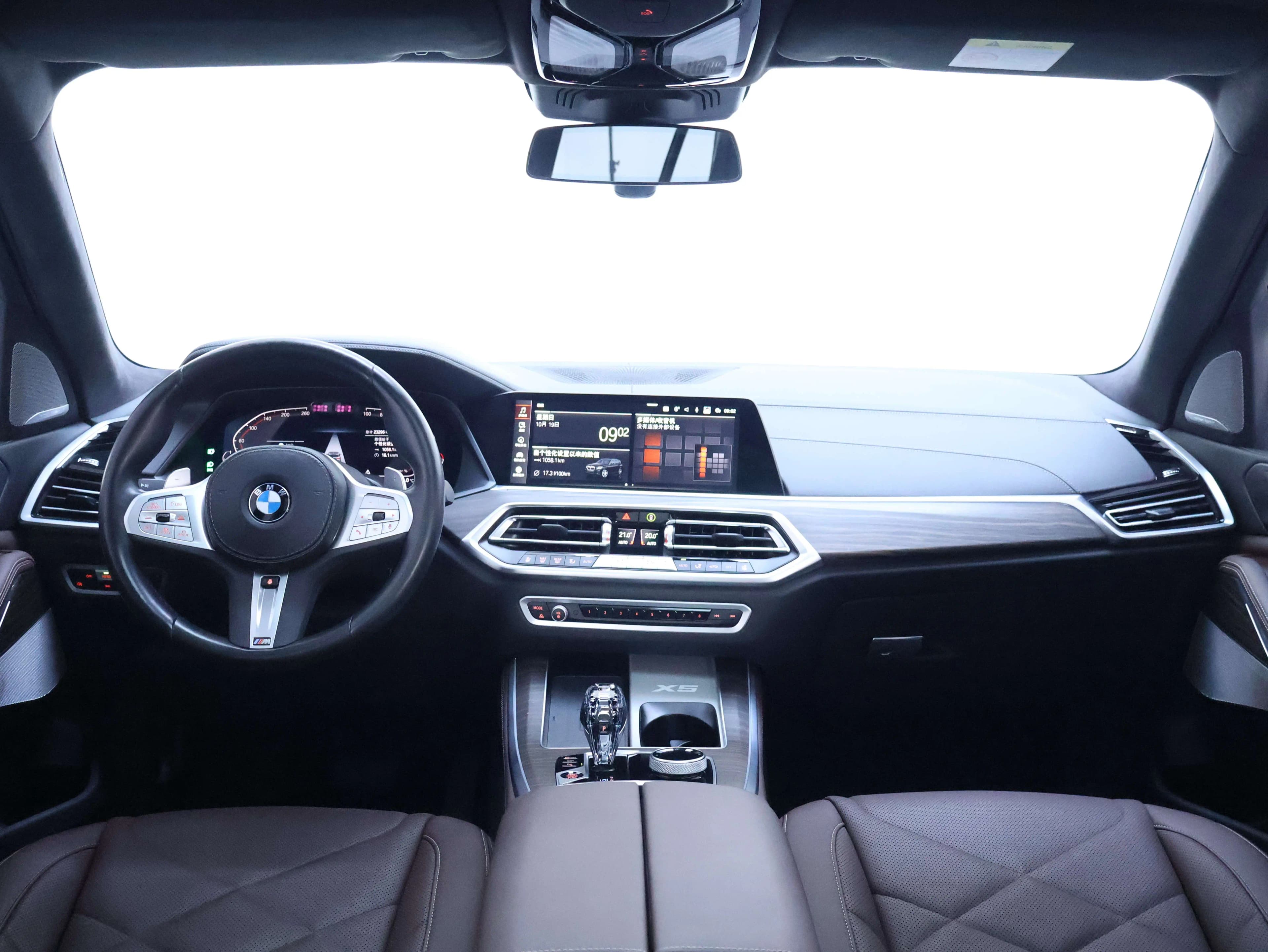 BMW X5 2023 г. 23224 км. — фото 15