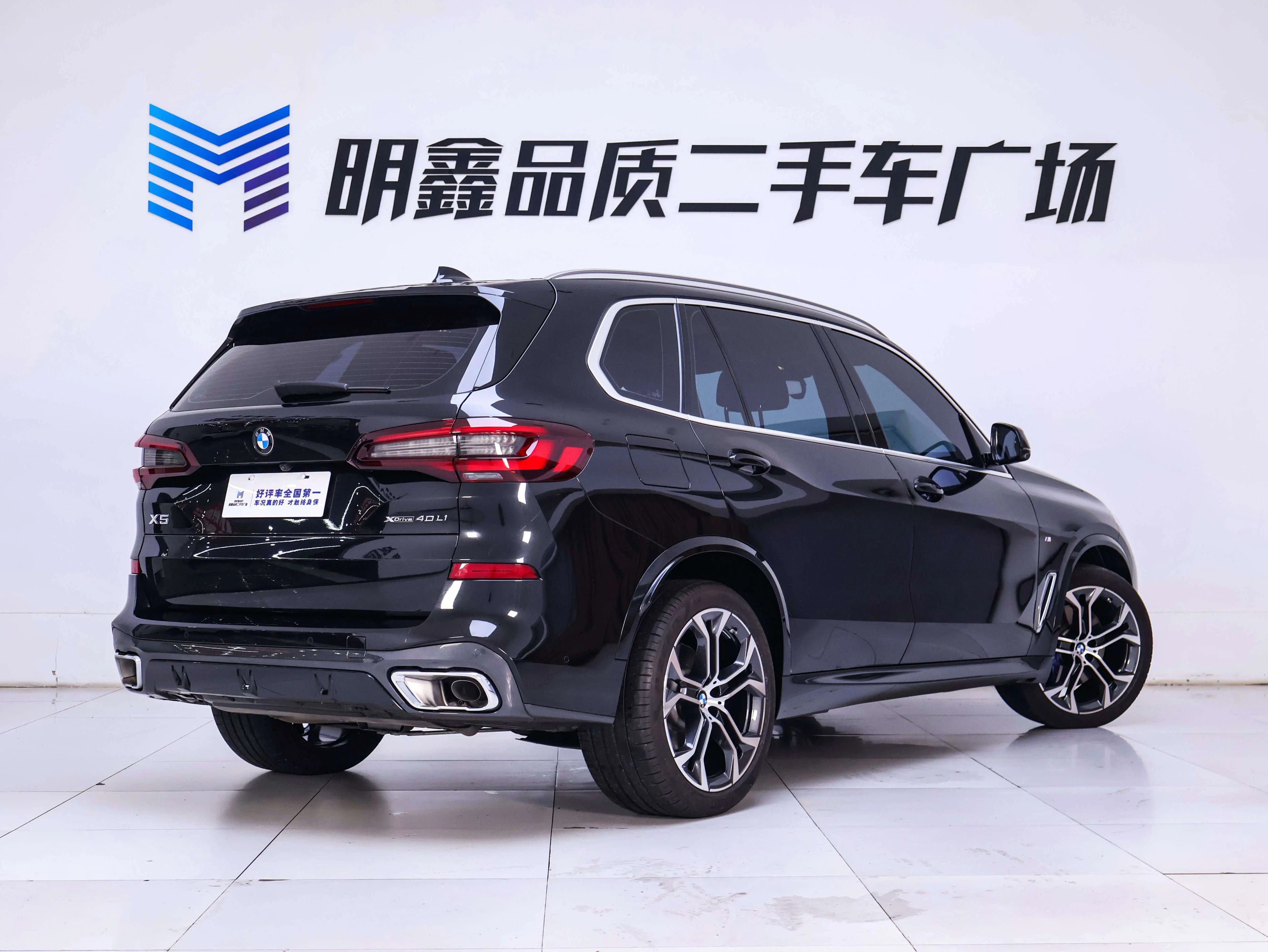 BMW X5 2023 г. 23224 км. — фото 3