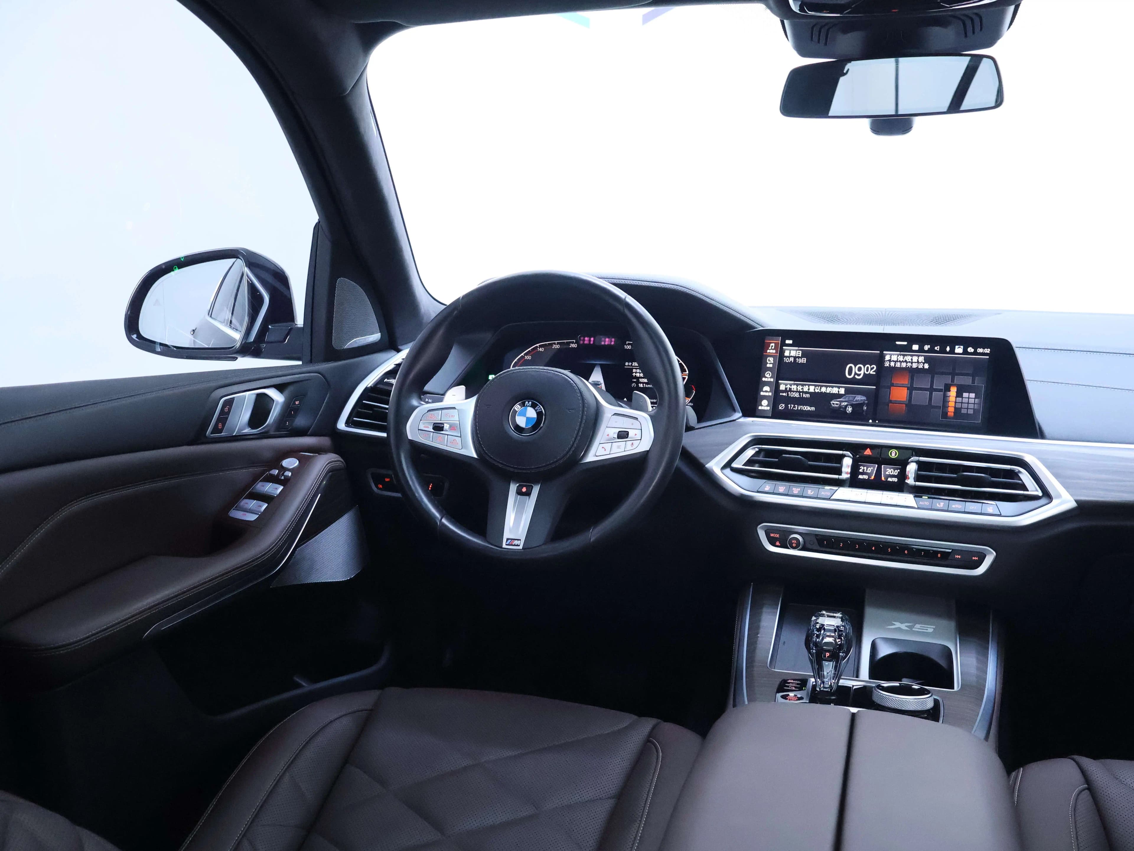 BMW X5 2023 г. 23224 км. — фото 22