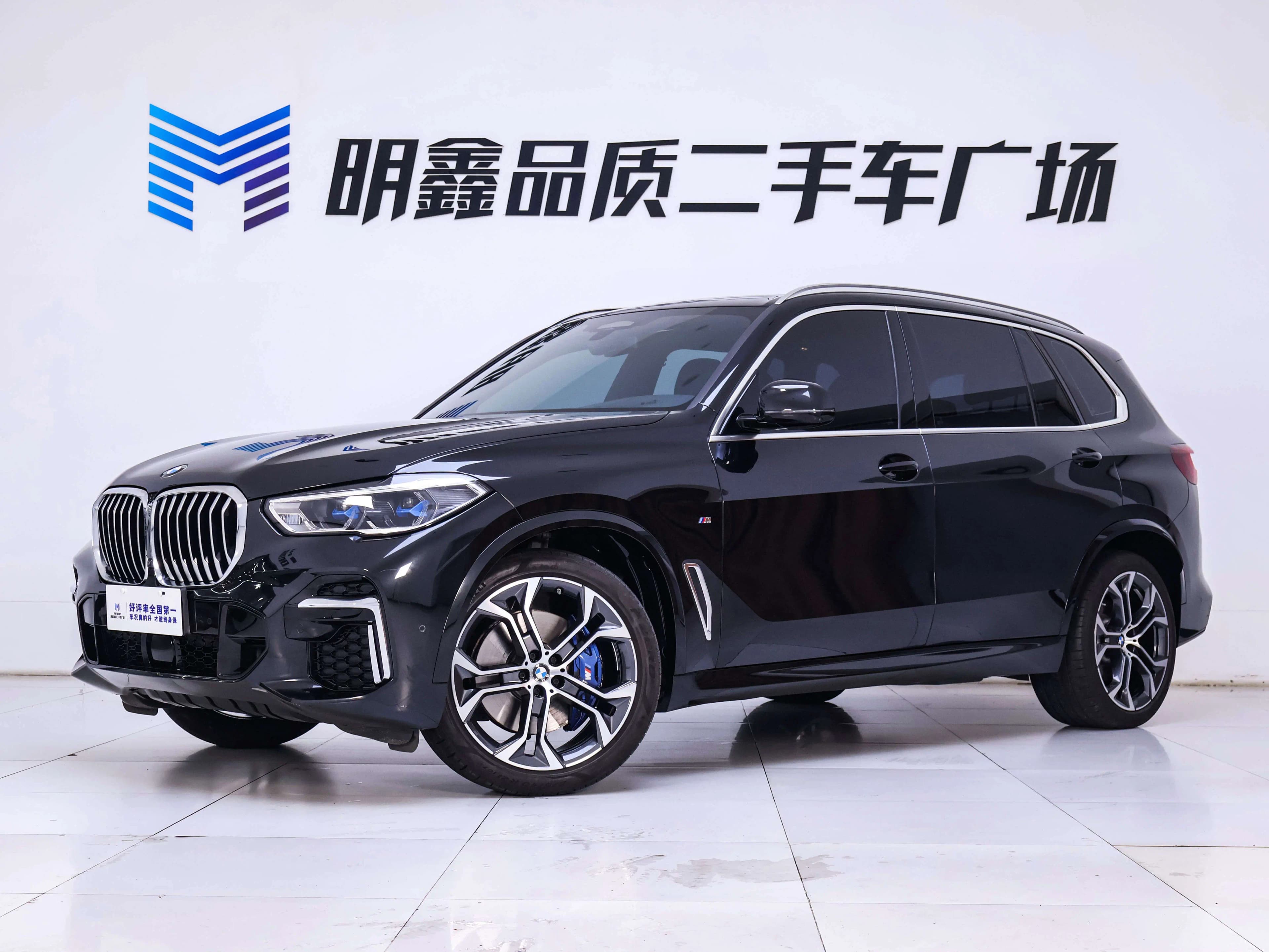BMW X5 2023 г. 23224 км. — фото 9