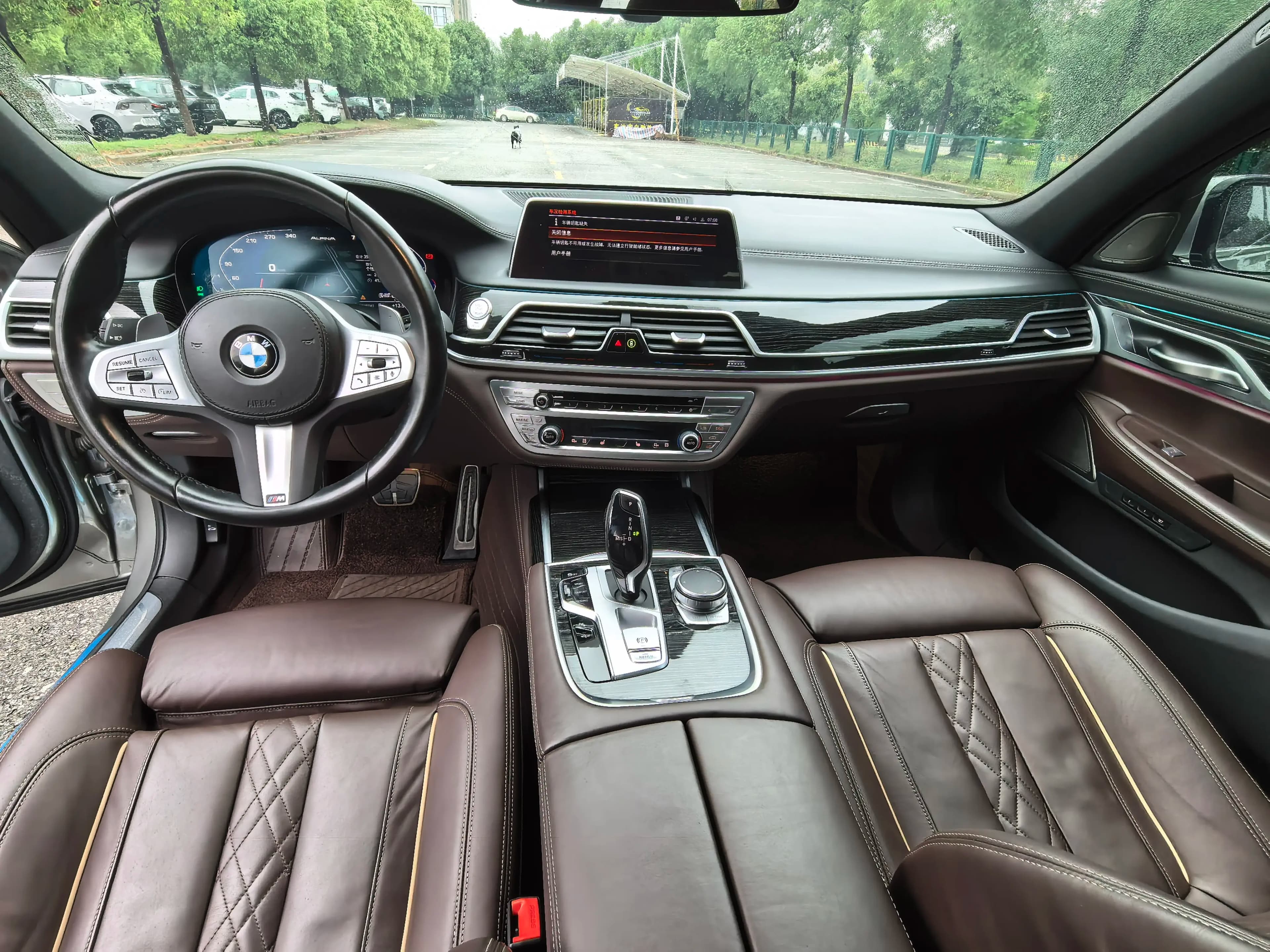 BMW 7 Series 2023 г. 35139 км. — фото 12