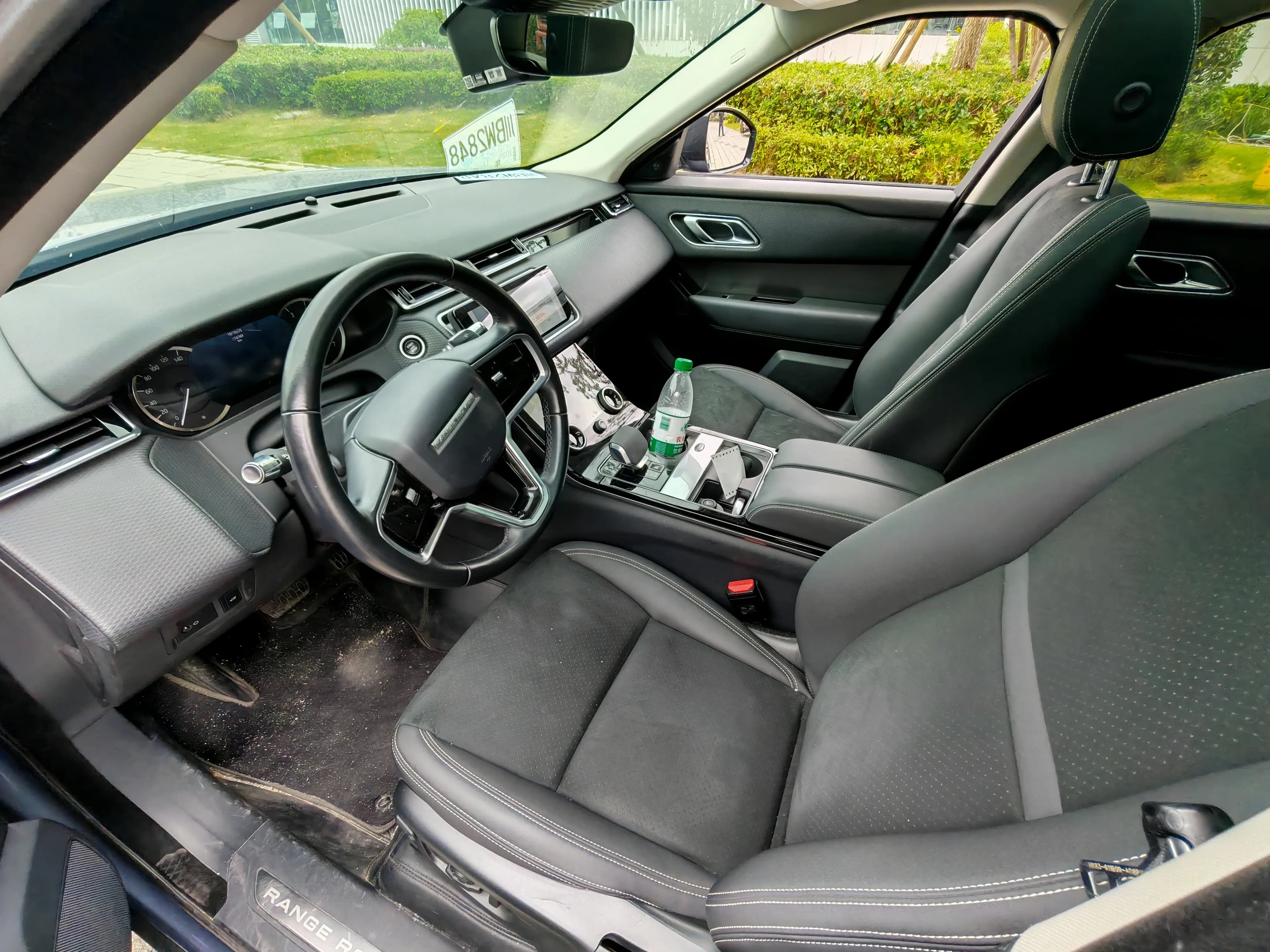 Land Rover Range Rover Velar 2021 г. 70128 км. — фото 10