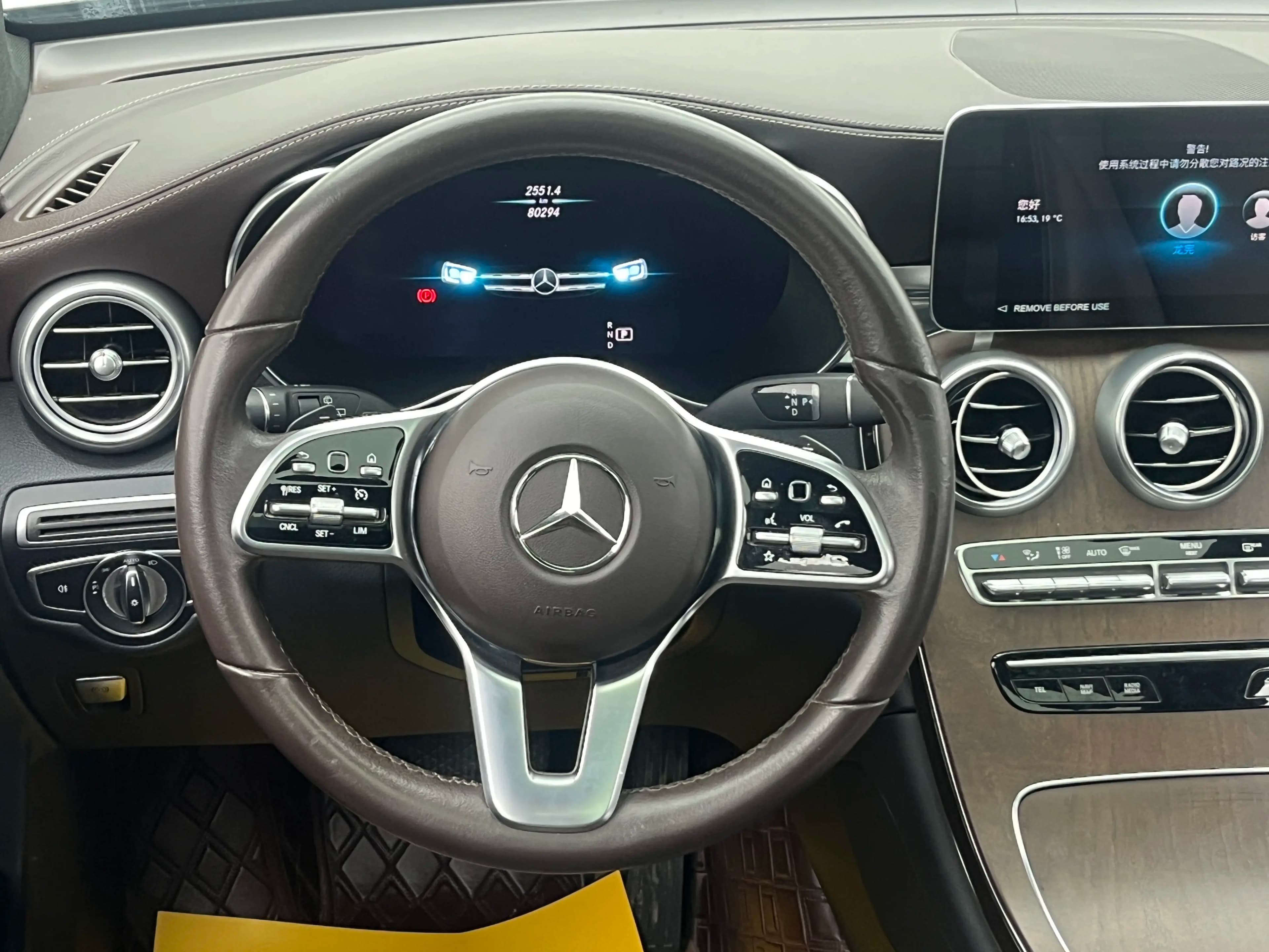 Mercedes-Benz GLC 2022 г. 80300 км. — фото 15