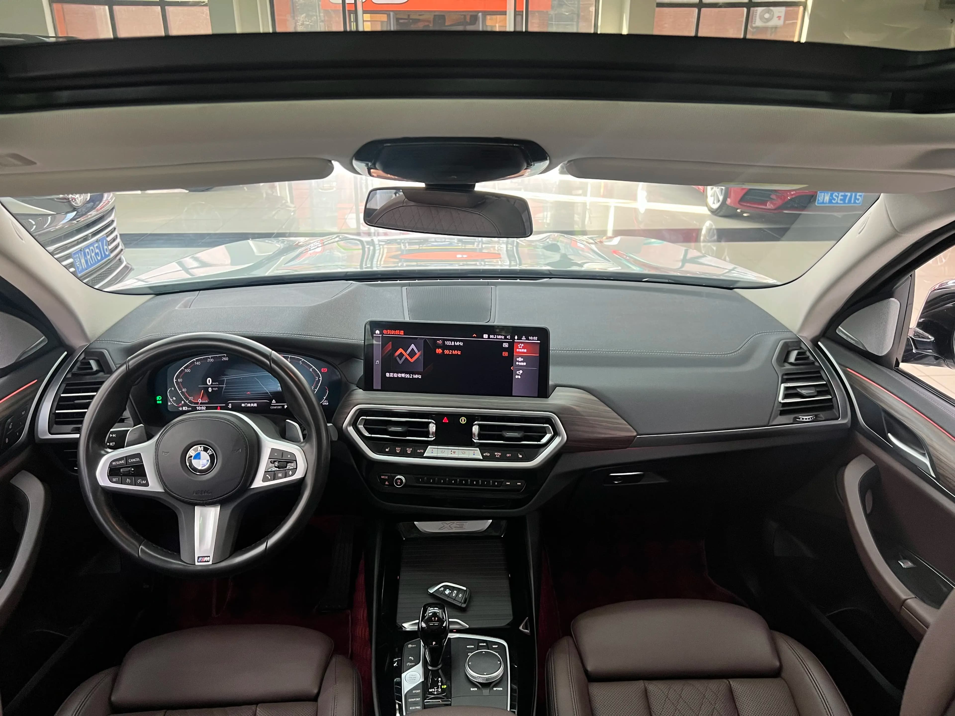 BMW X3 2022 г. 31082 км. — фото 21