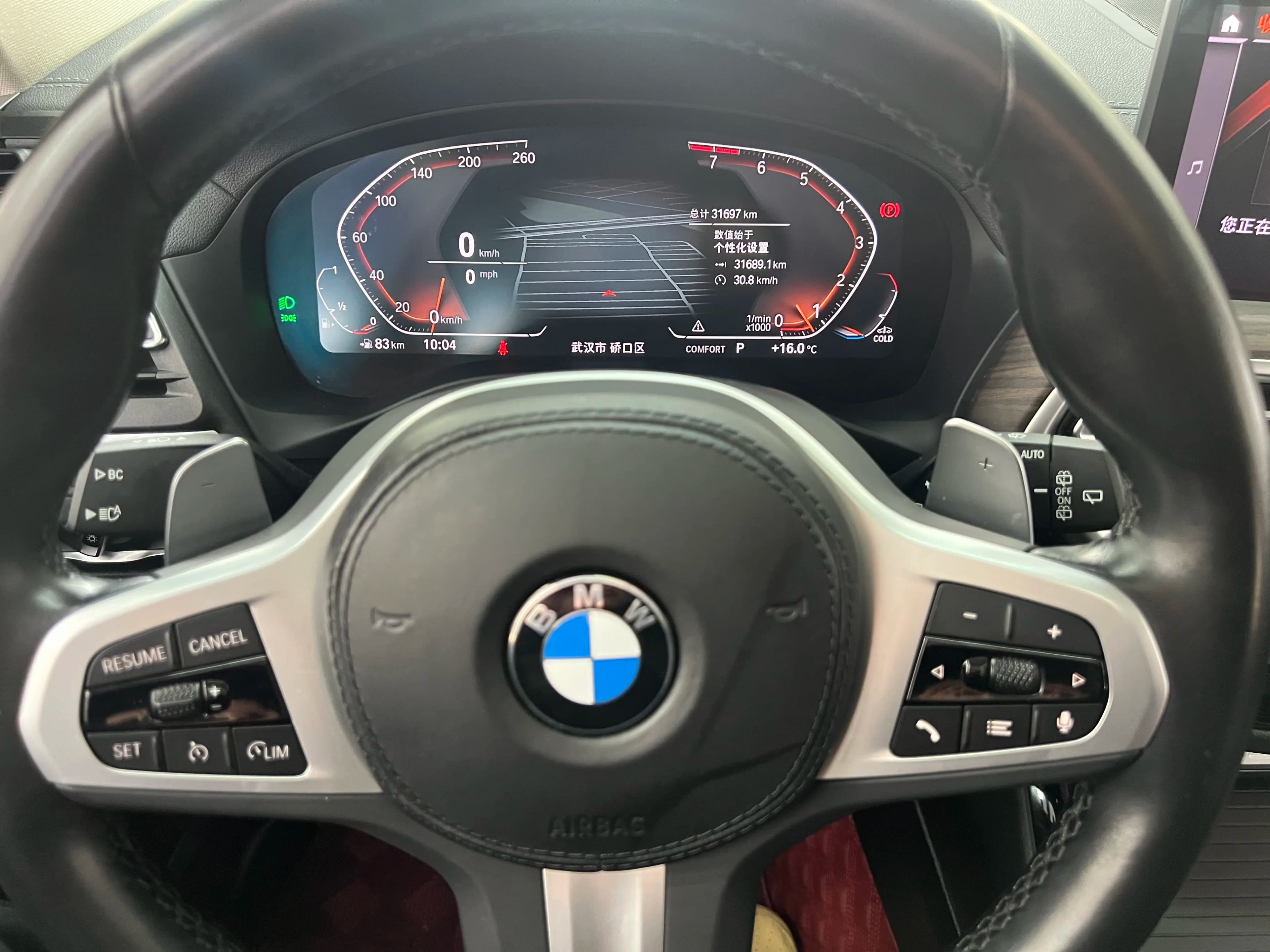 BMW X3 2022 г. 31082 км. — фото 23