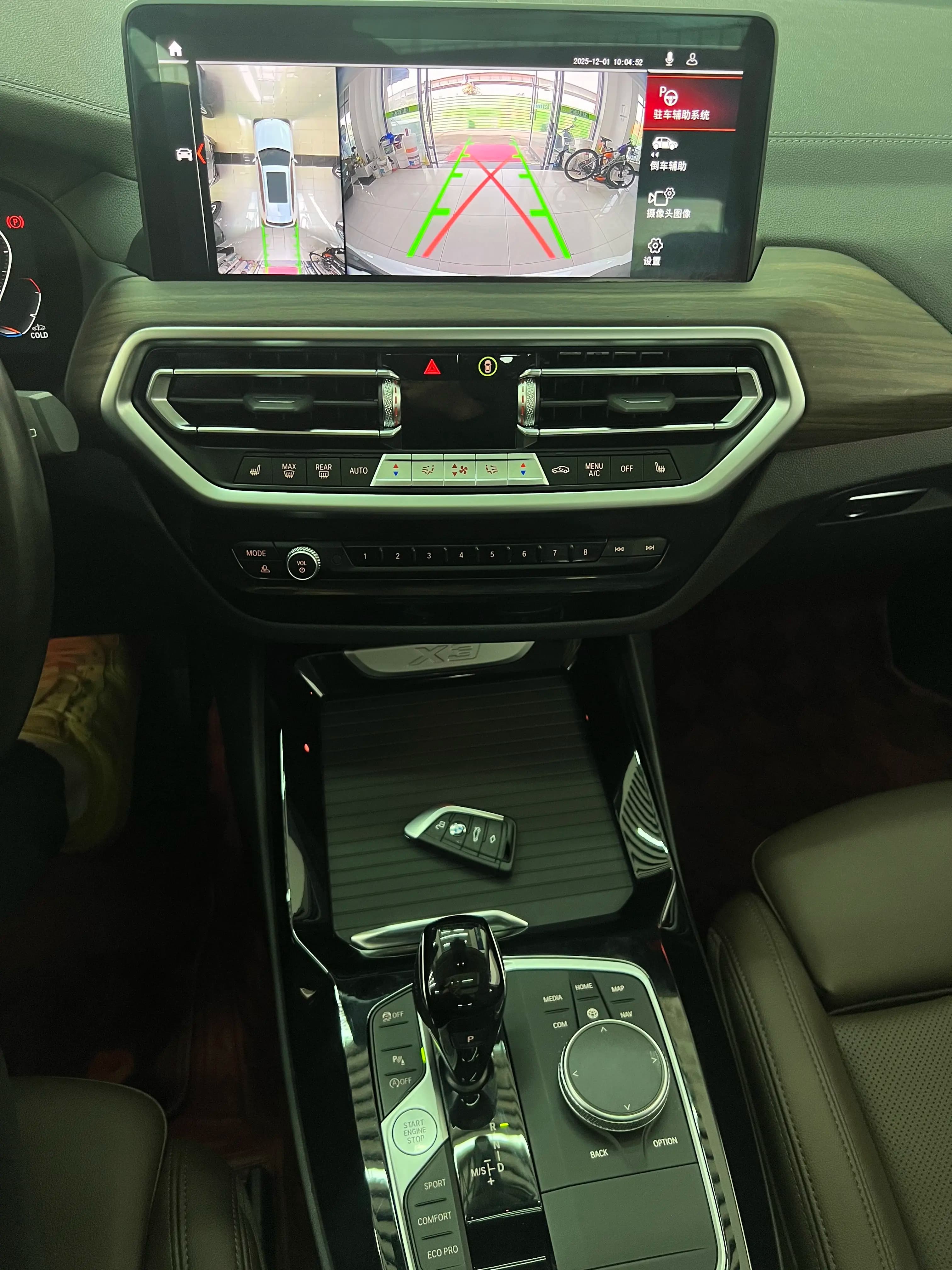 BMW X3 2022 г. 31082 км. — фото 29