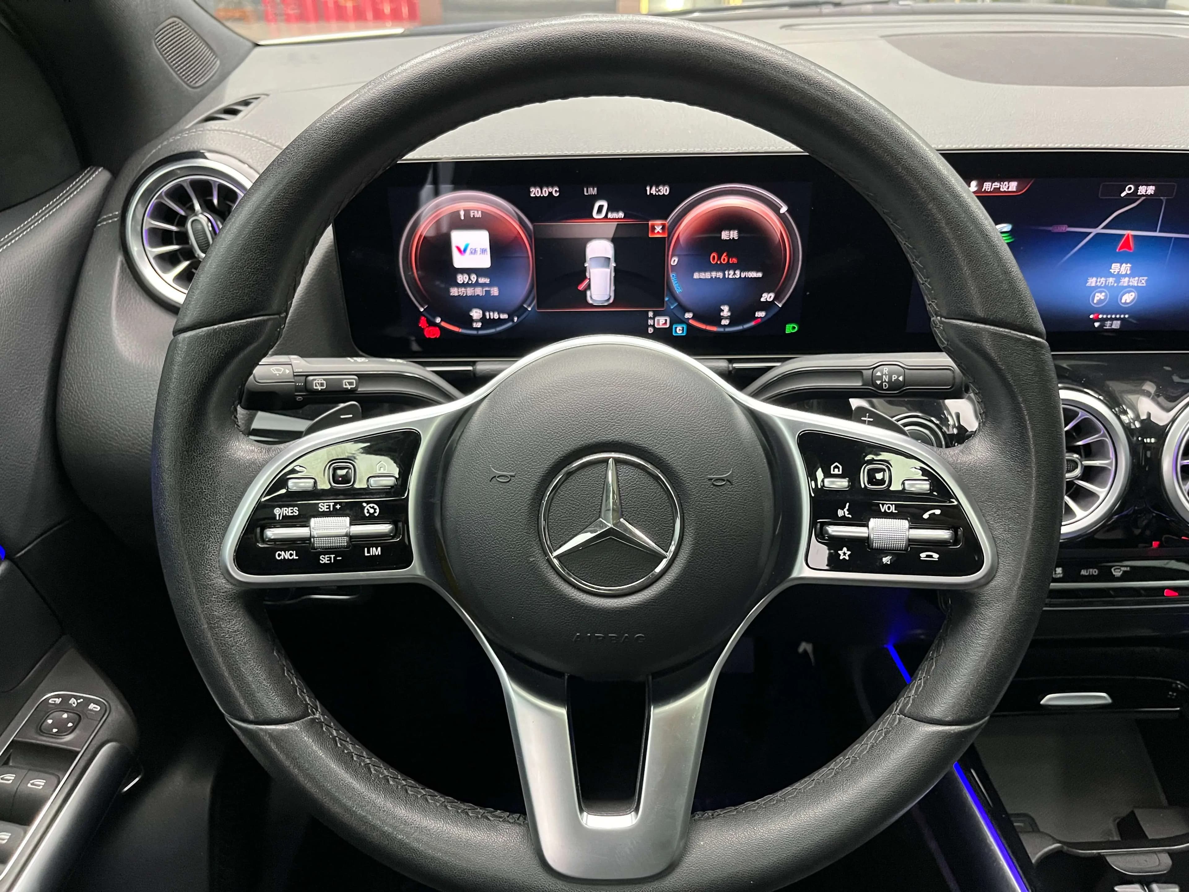 Mercedes-Benz GLA 2021 г. 40639 км. — фото 22