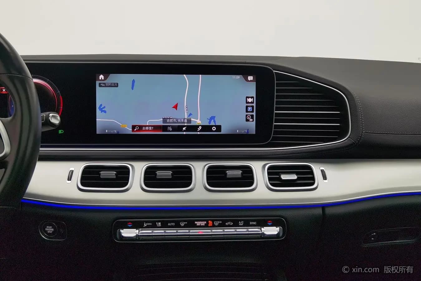 Mercedes-Benz GLE Coupe 2021 г. 46519 км. — фото 11