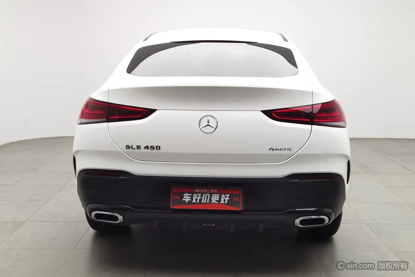 Mercedes-Benz GLE Coupe 2021 г. 46519 км. — фото 3