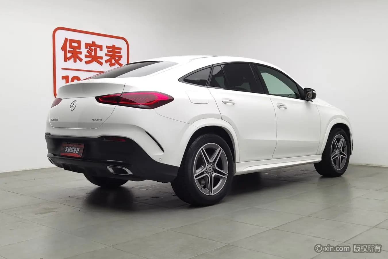 Mercedes-Benz GLE Coupe 2021 г. 46519 км. — фото 4