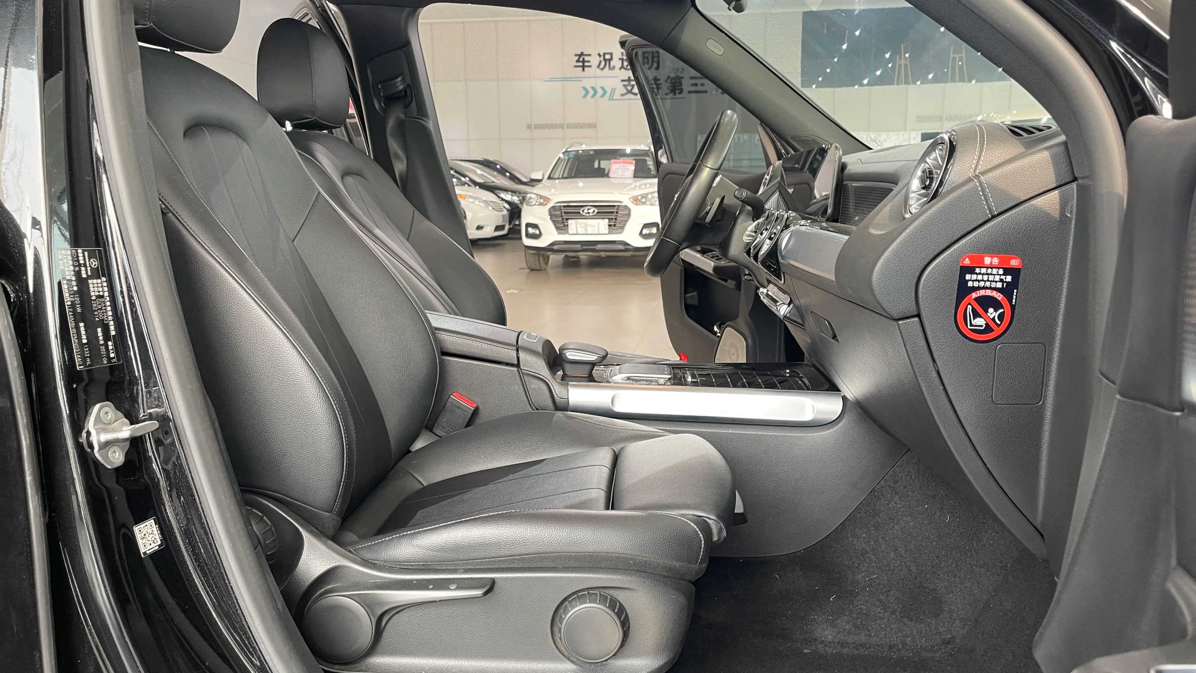 Mercedes-Benz GLB 2021 г. 111070 км. — фото 6