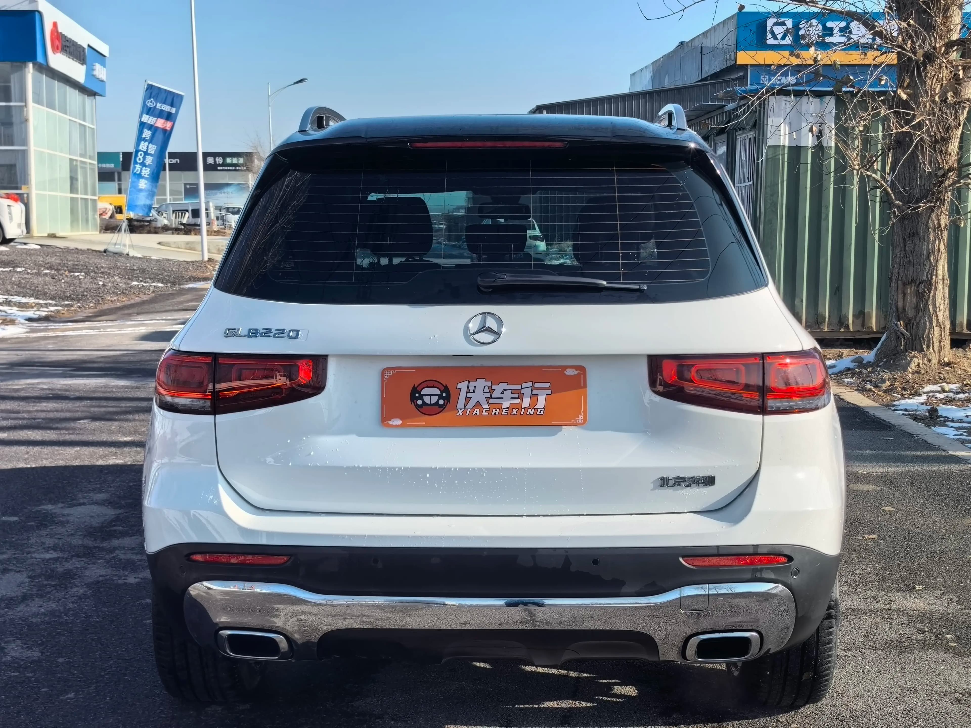 Mercedes-Benz GLB 2023 г. 55572 км.