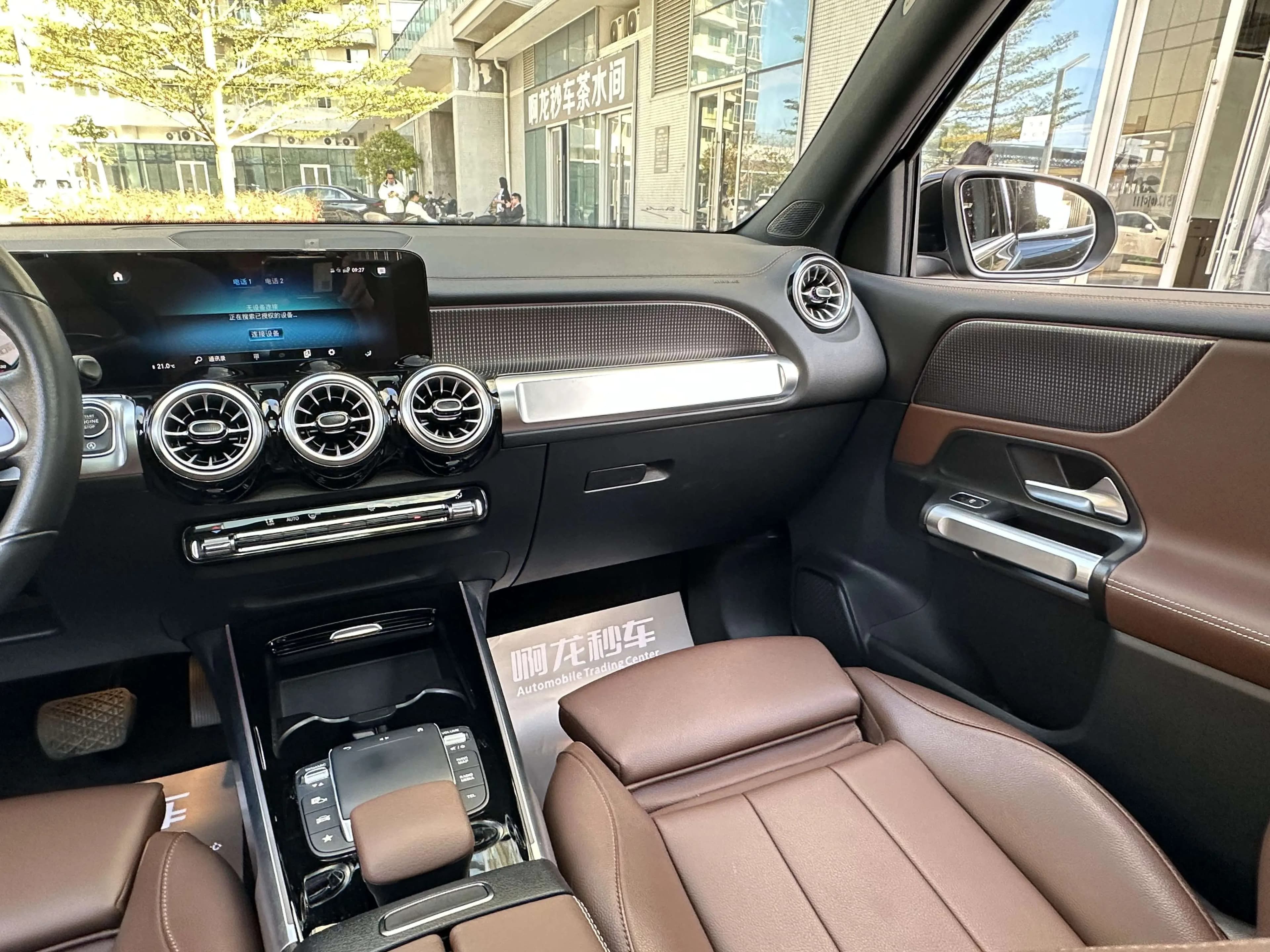 Mercedes-Benz GLB 2022 г. 82273 км. — фото 18