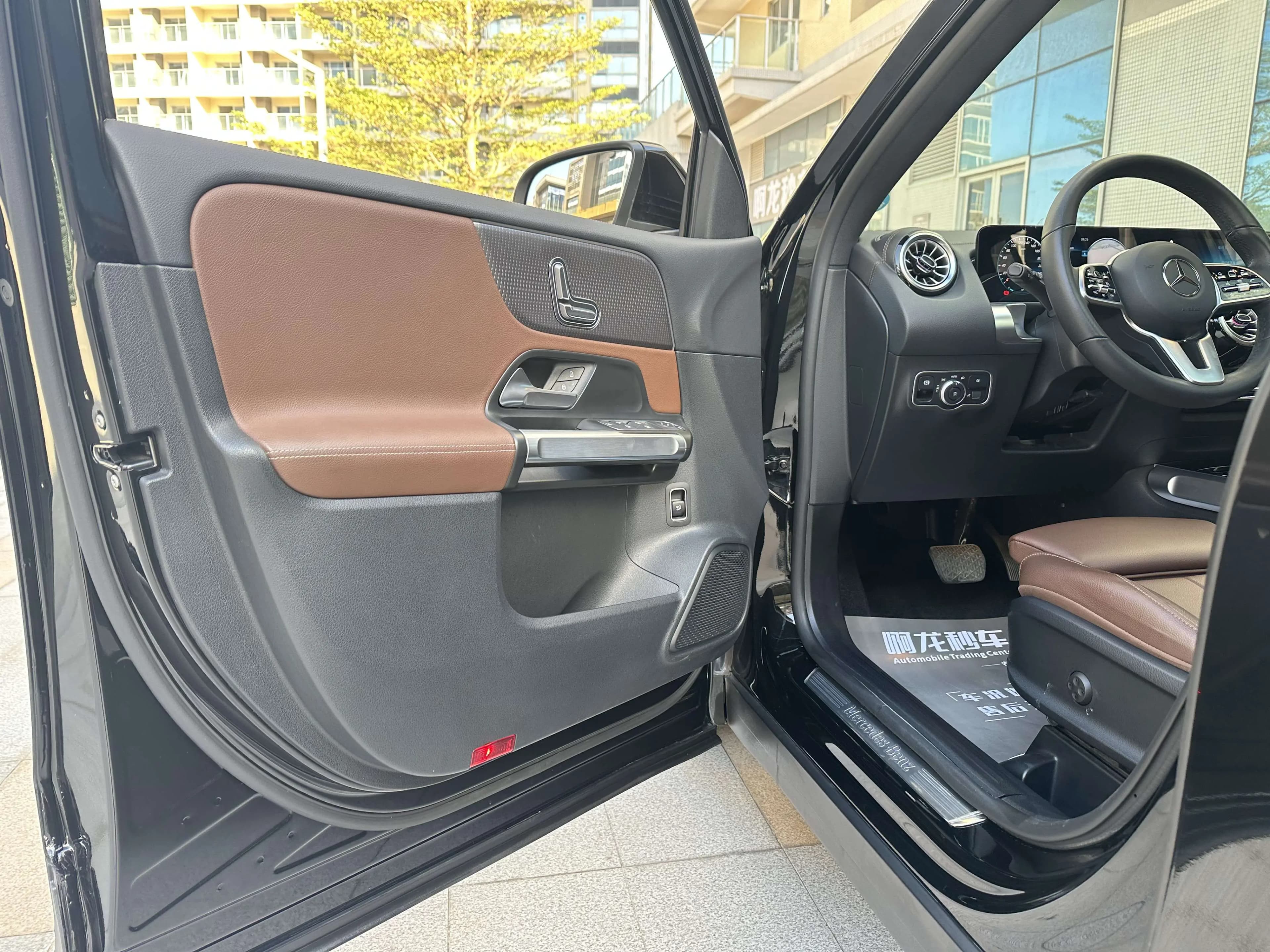 Mercedes-Benz GLB 2022 г. 82273 км. — фото 24