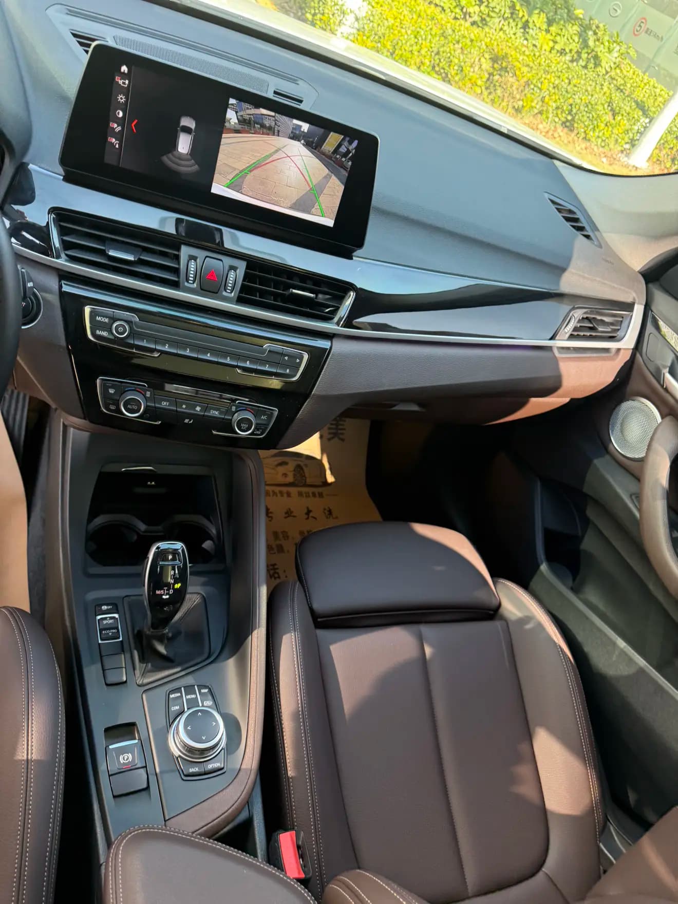 BMW X1 2022 г. 38135 км. — фото 15