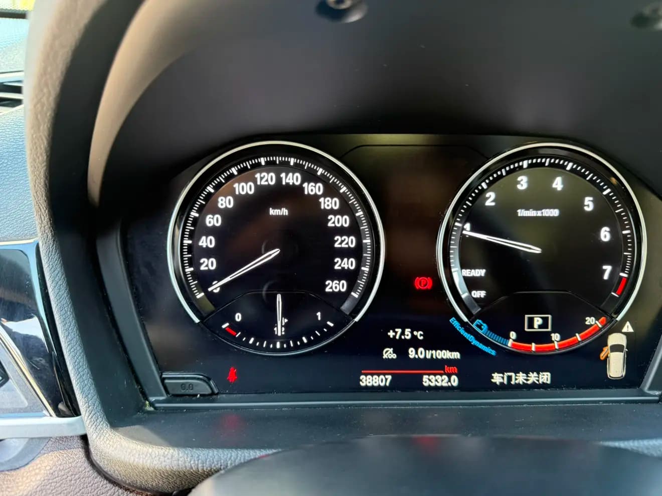 BMW X1 2022 г. 38135 км. — фото 29