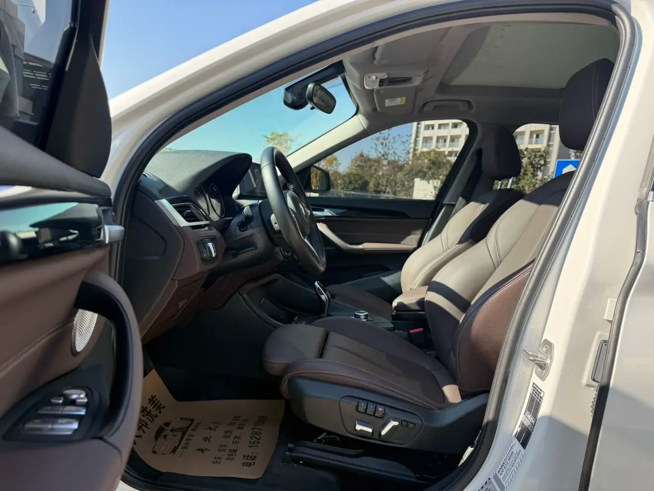 BMW X1 2022 г. 38135 км. — фото 32