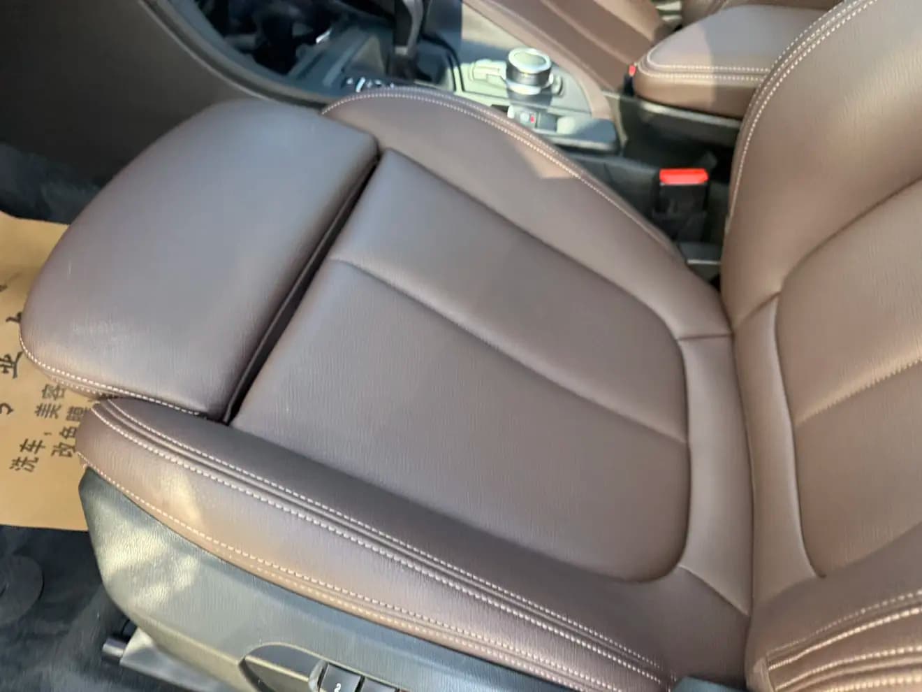 BMW X1 2022 г. 38135 км. — фото 33