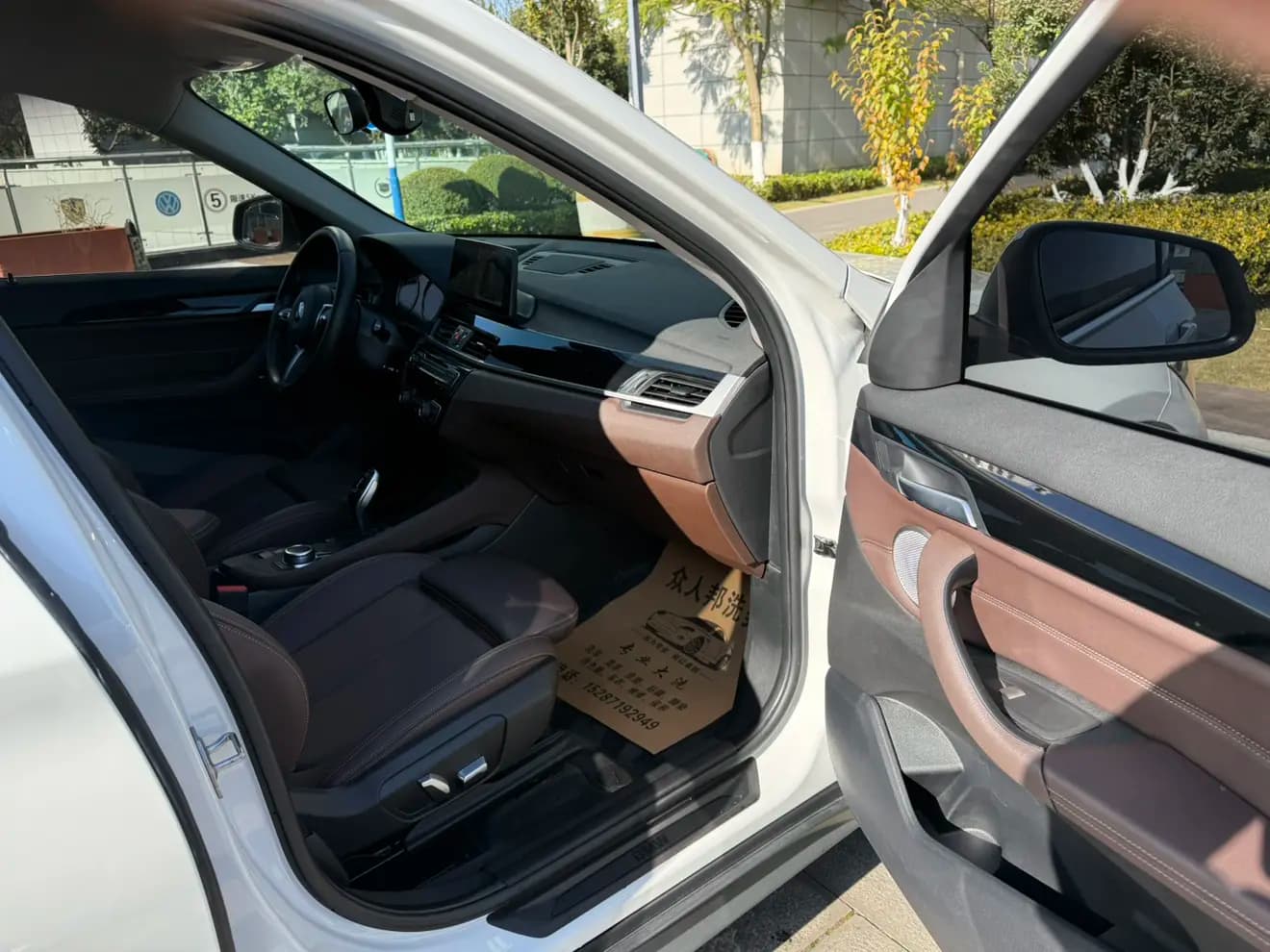 BMW X1 2022 г. 38135 км. — фото 41