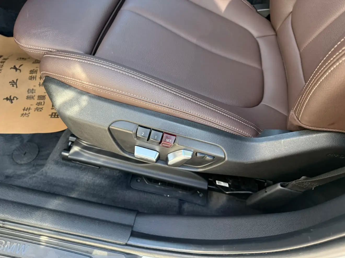 BMW X1 2022 г. 38135 км. — фото 45